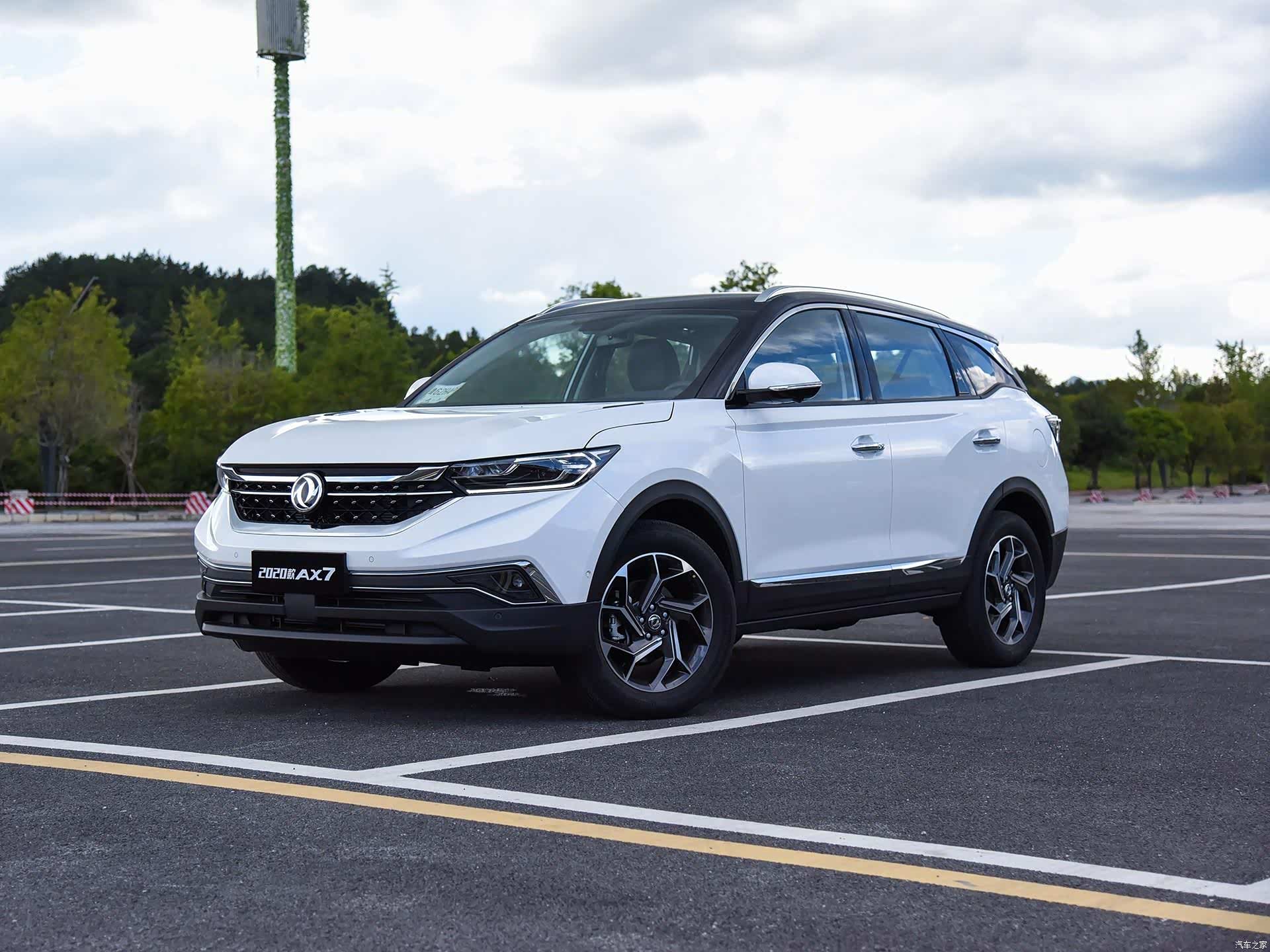 引自汽车之家图库