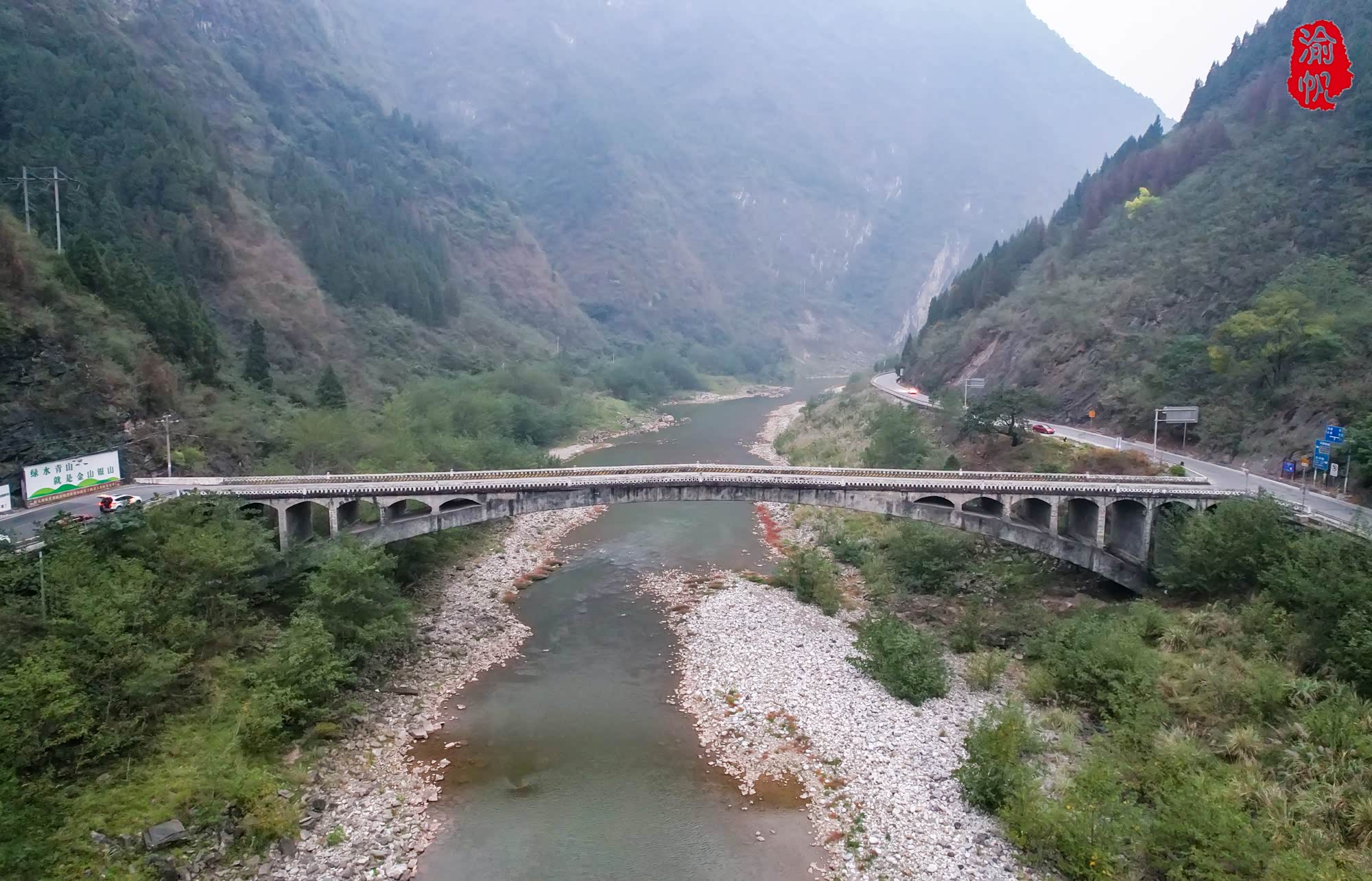 世界跨径最大的石拱桥竟在重庆,耗资20万元,被誉为桥梁界的神话_车家号_发现车生活_汽车之家