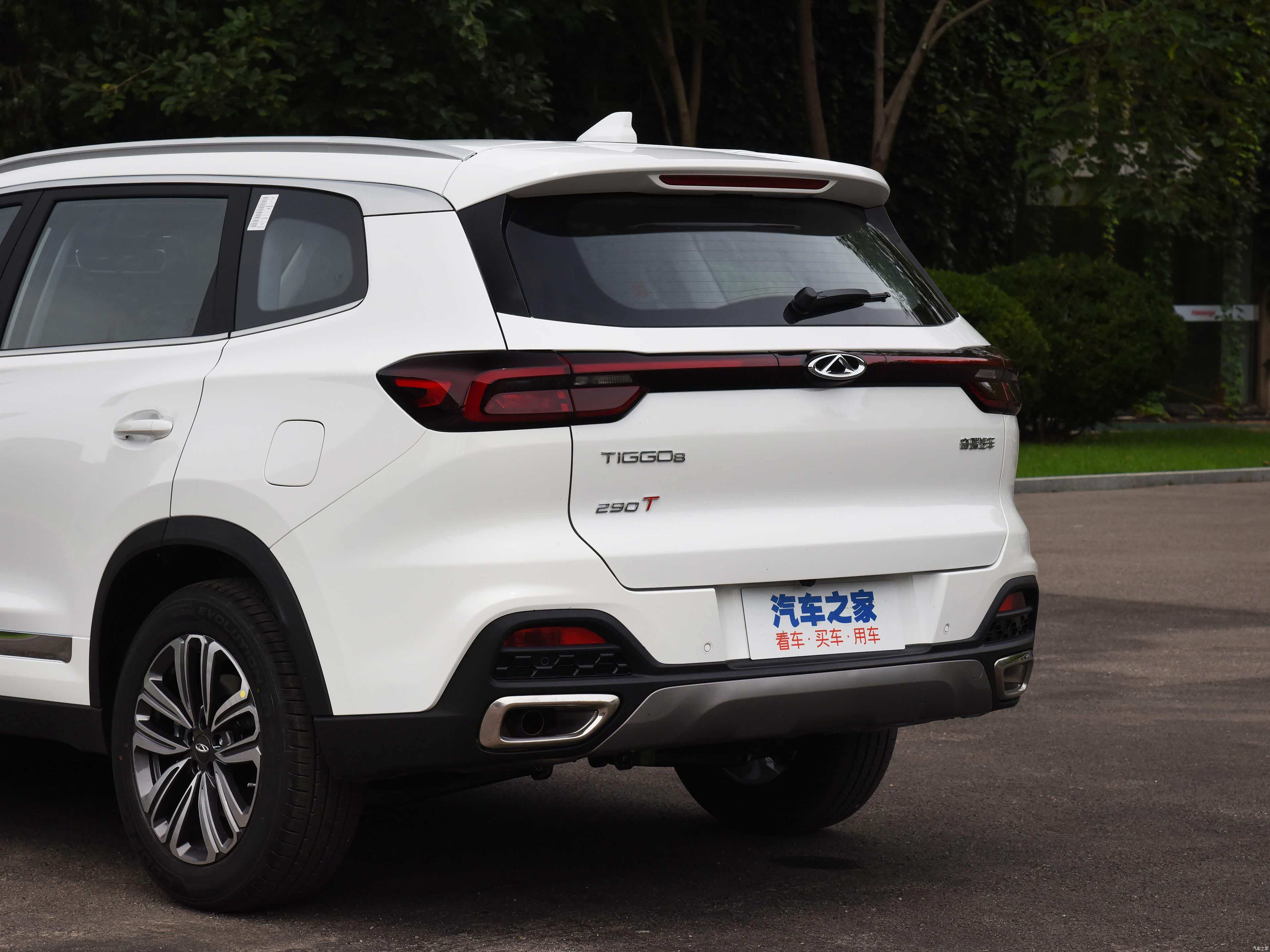 想买口碑好的中型suv?瑞虎8了解一下