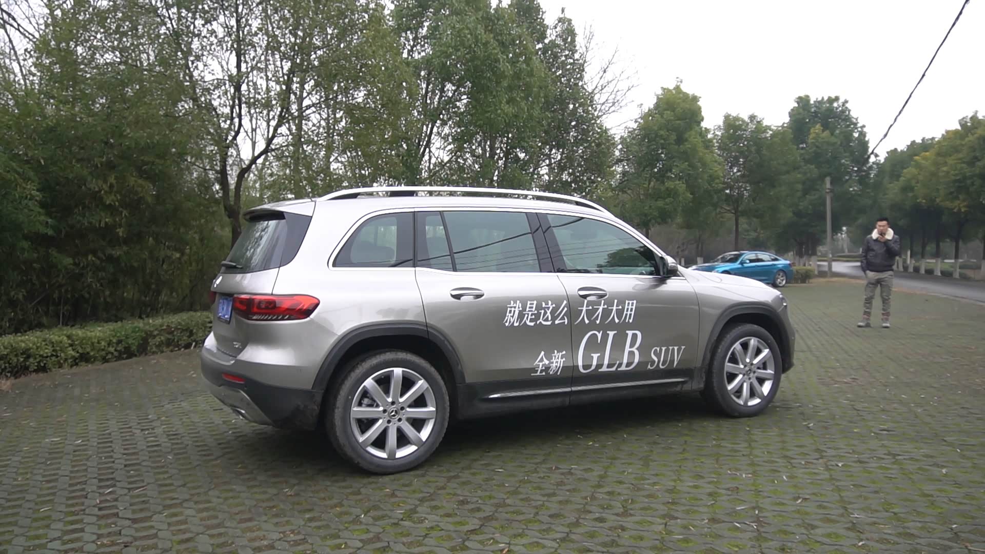 奔驰glb试驾心得