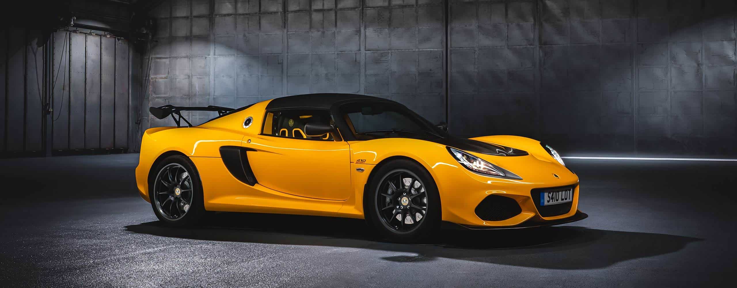 路特斯将开始生产type131新产品系列首款