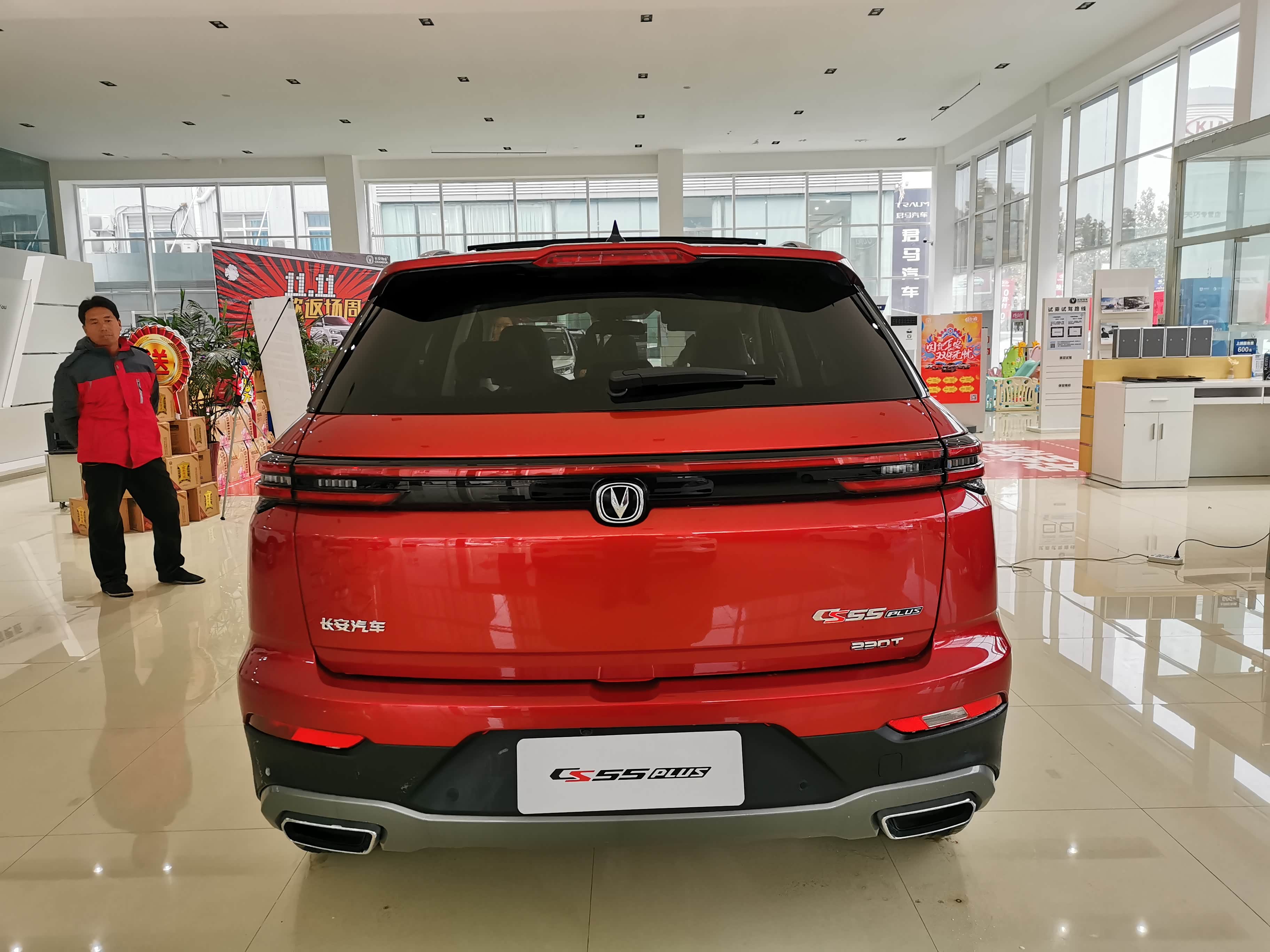 试驾长安cs75plus顺便欣赏一下新到的长安cs55plus体会超值感觉