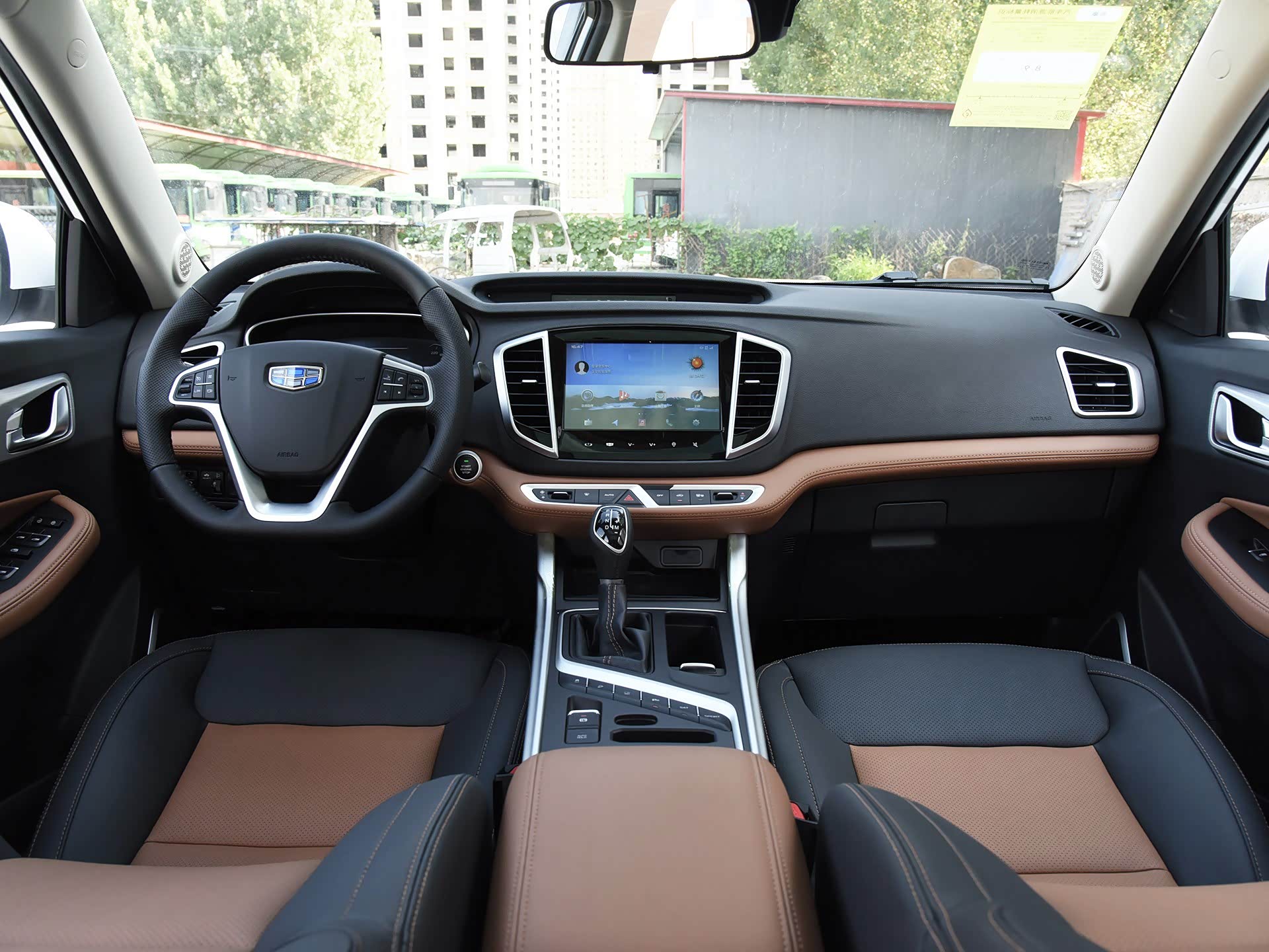 官方指导价8.49-10.59万元 2019款吉利远景x6综合优惠最高30000元