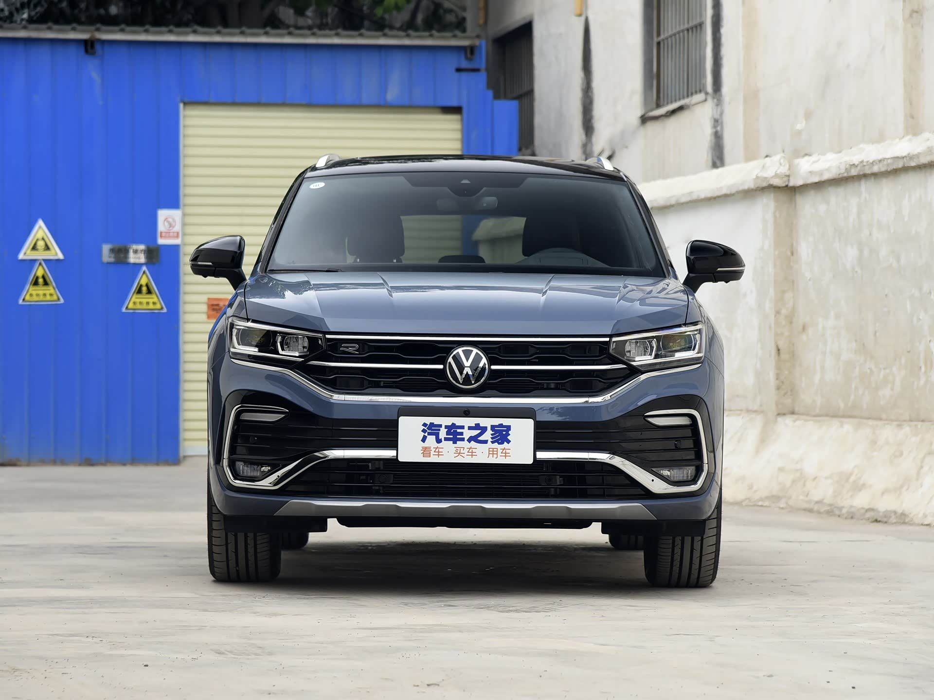 一汽-大众探岳x正式上市,23.58万元起售