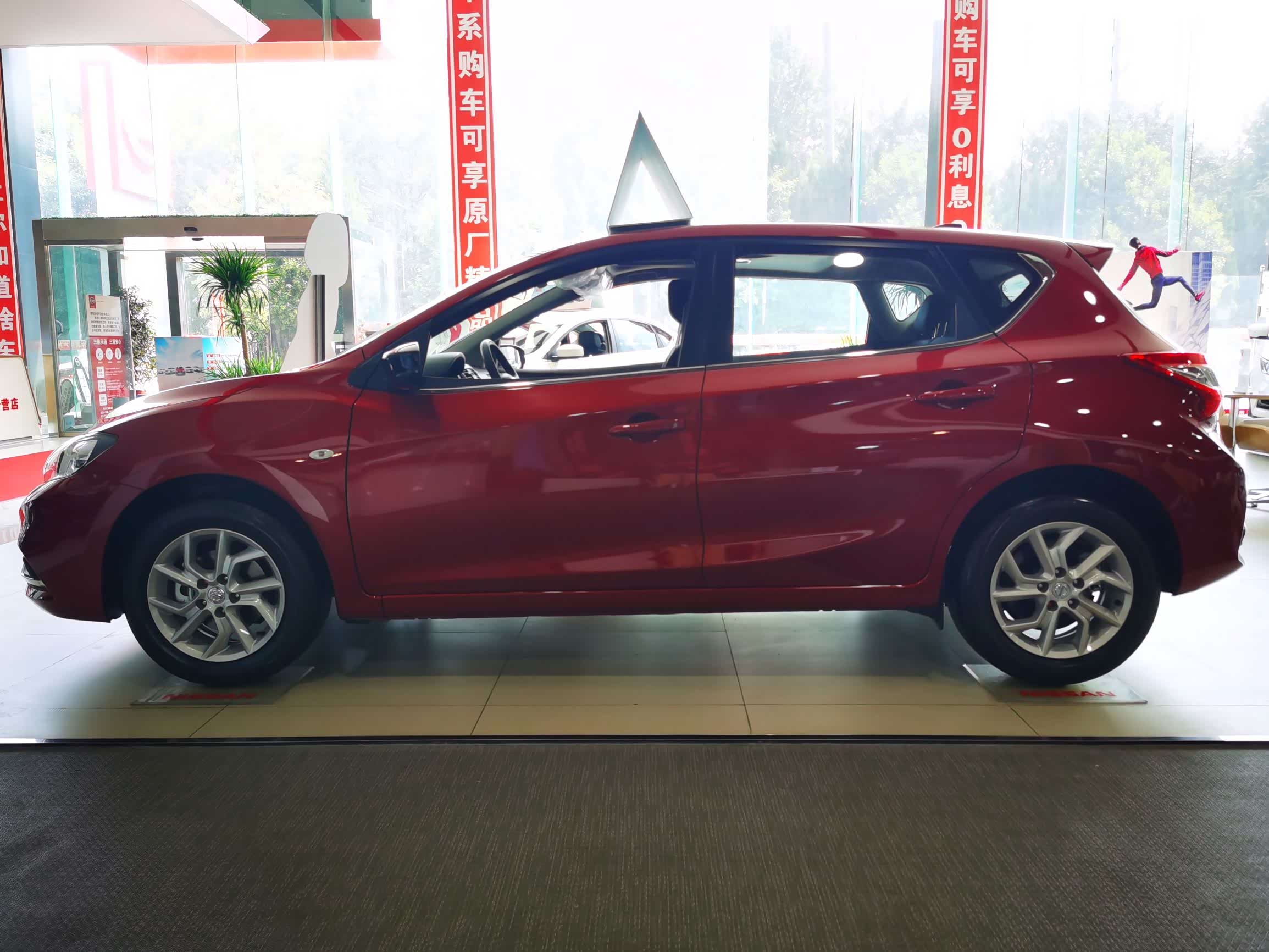 忠实的伙伴!体验2021款骐达酷动版