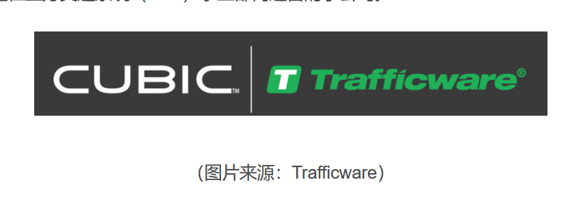 Traffiware Trafficware推出下一代交通信号控制器软件 让十字路口更智能_车家号_发现车生活_汽车之家