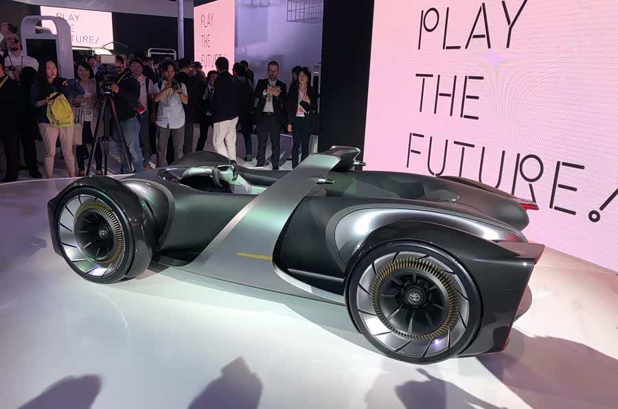 丰田e-racer概念车