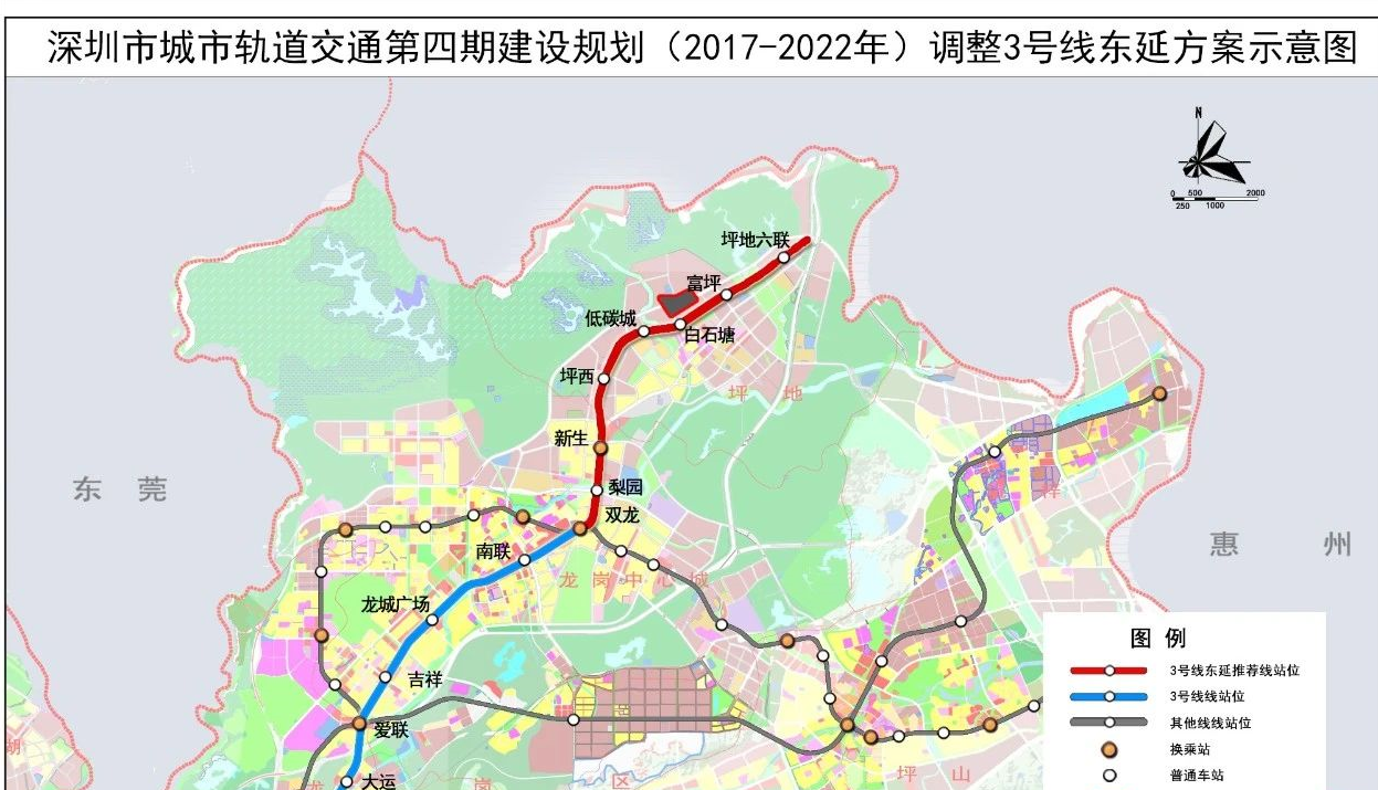 深圳3号线东延可研获批!开工在即!