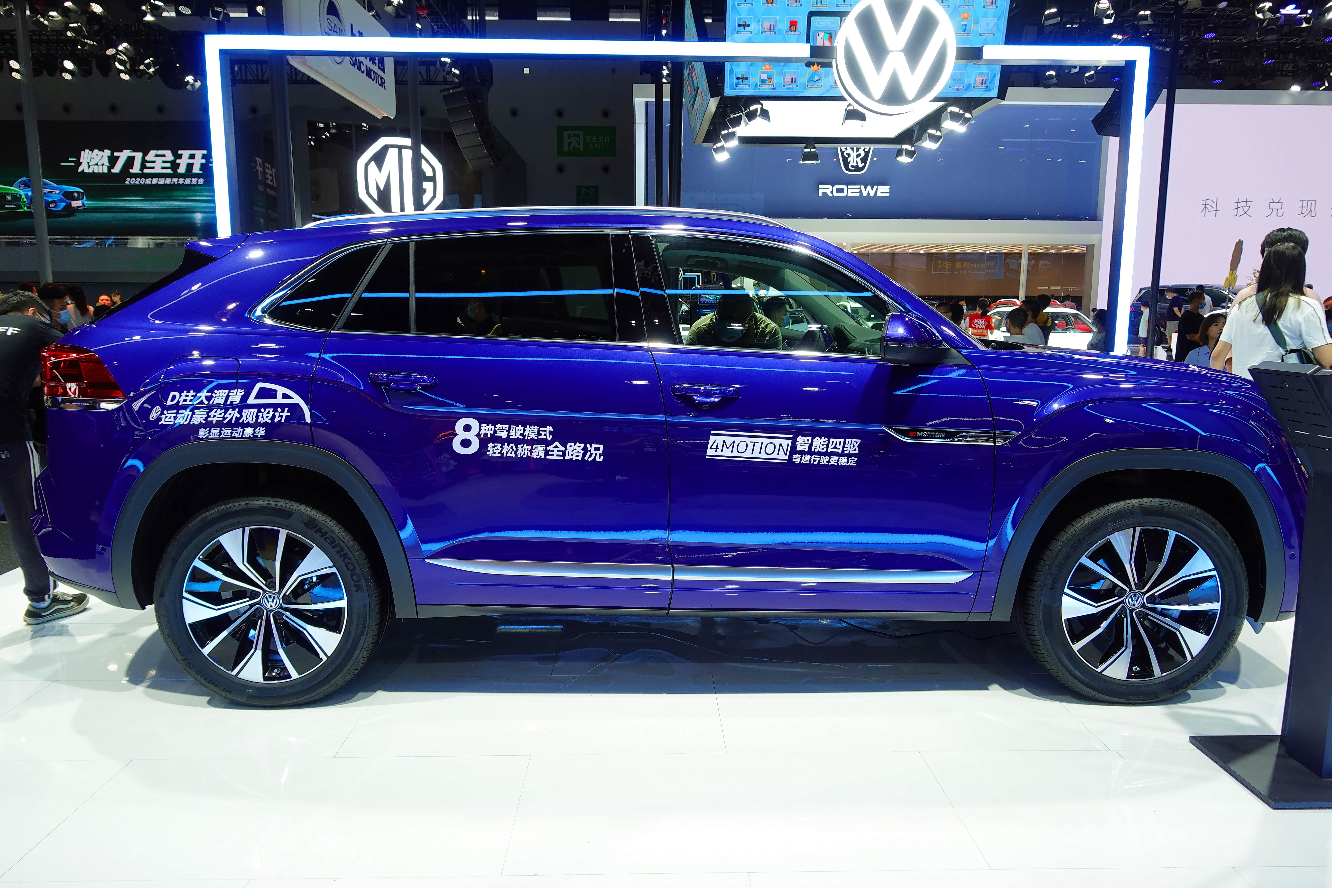 成都车展体验一台不甘平庸的大众suv-上汽大众途昂x!