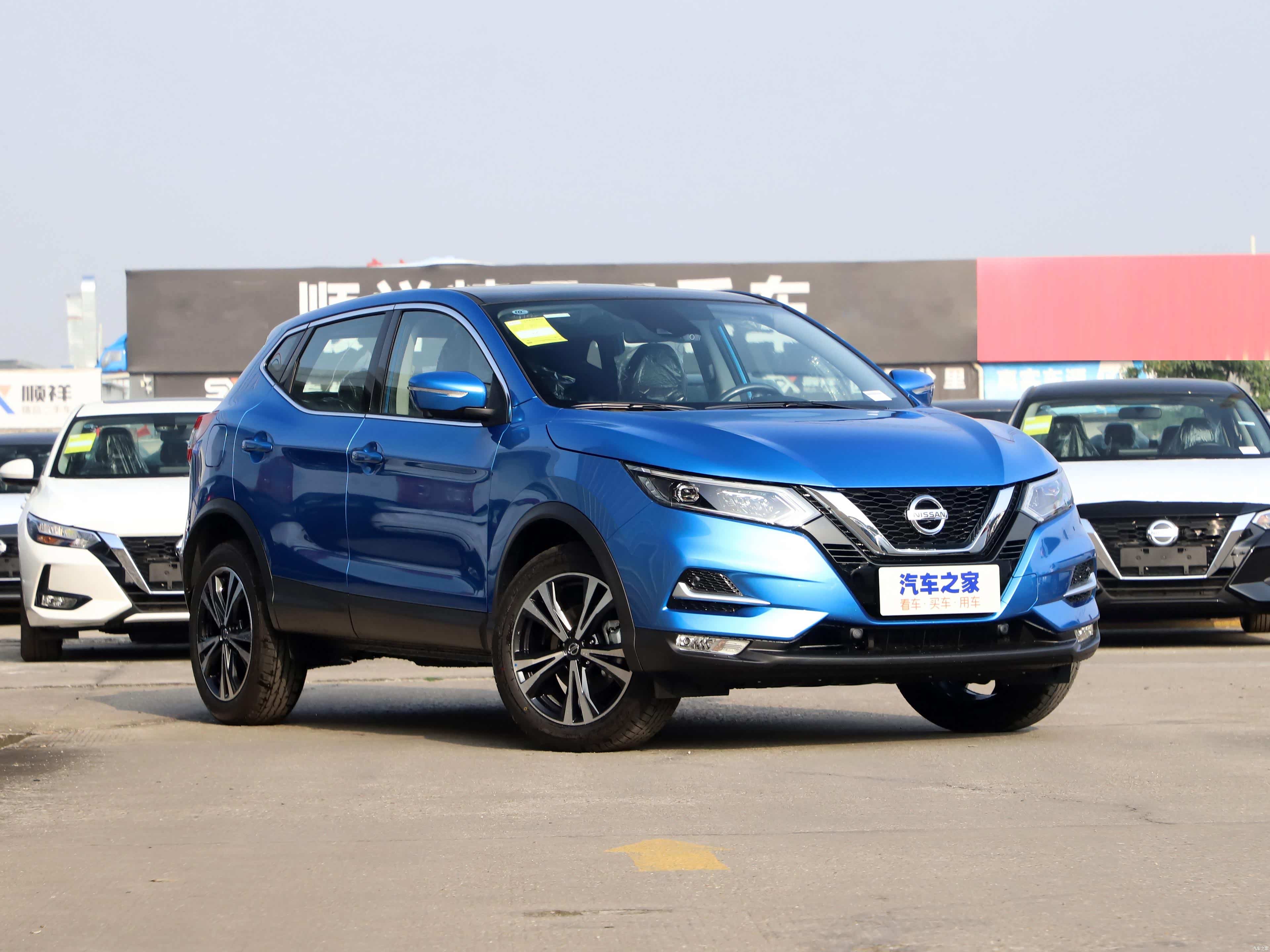 一口气降2万,日产逍客是时候入手了