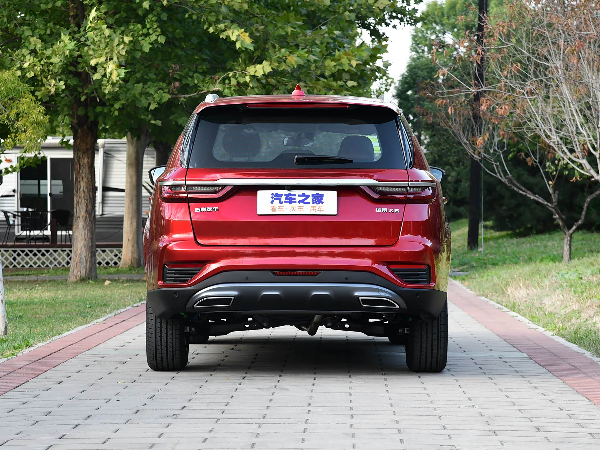 吉利新款远景x6正式上市 外观/内饰改动升级力度较大