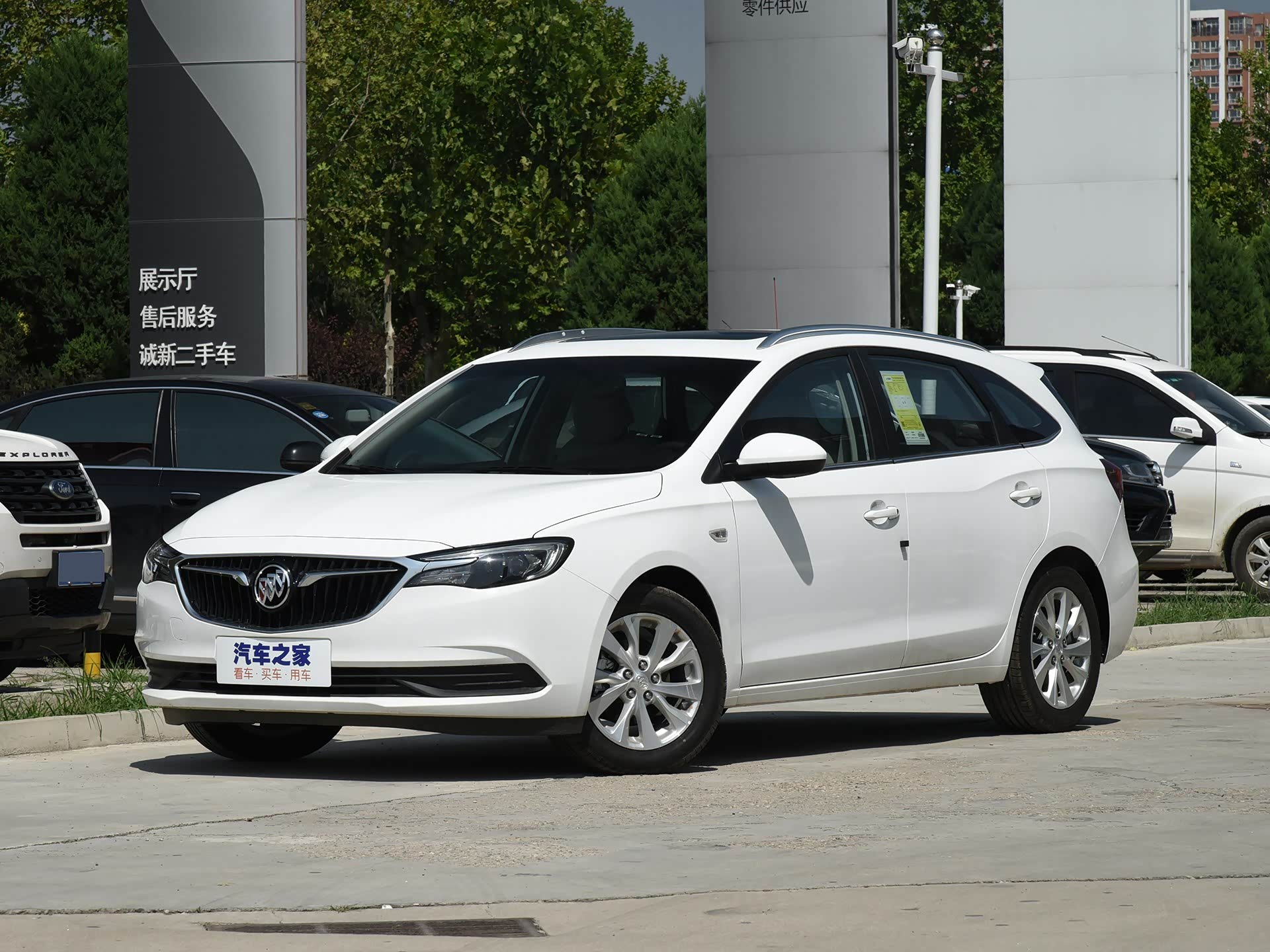 引自汽车之家图库