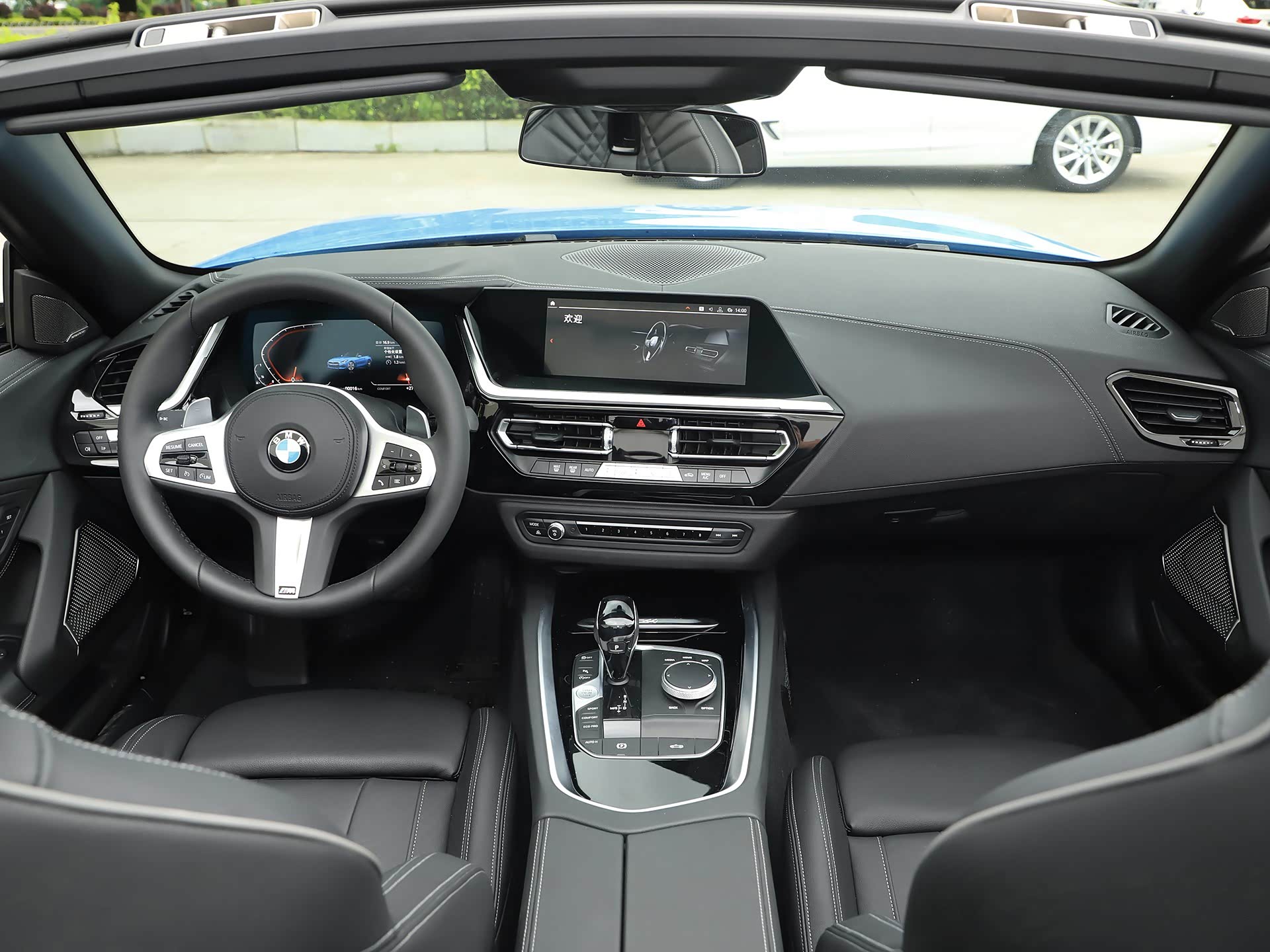 青岛地区宝马z4购车送10000元大礼包