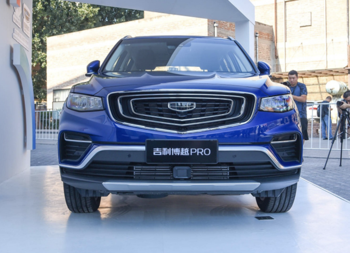 选车| 成都车展正式上市,吉利博越pro该怎么选?