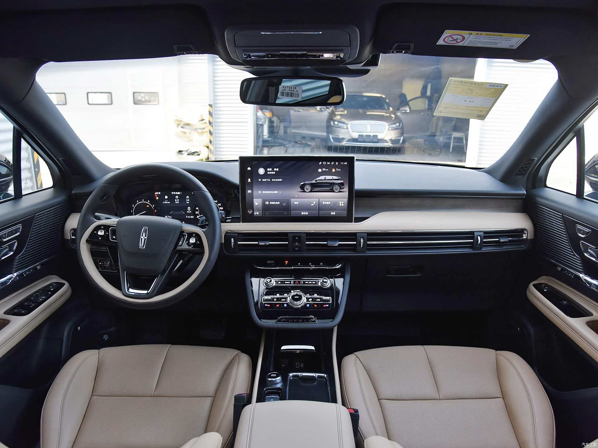 林肯冒险家corsair的全面测评,整车水平不俗