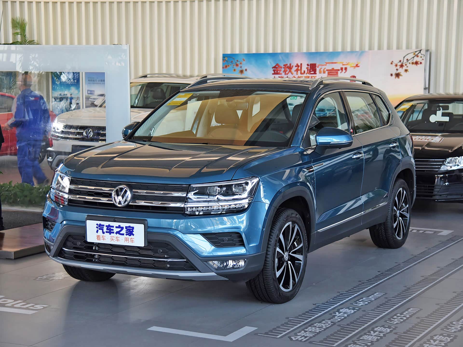 38万元 上汽大众途岳现金优惠1.4万元_车家号_发现车生活_汽车之家