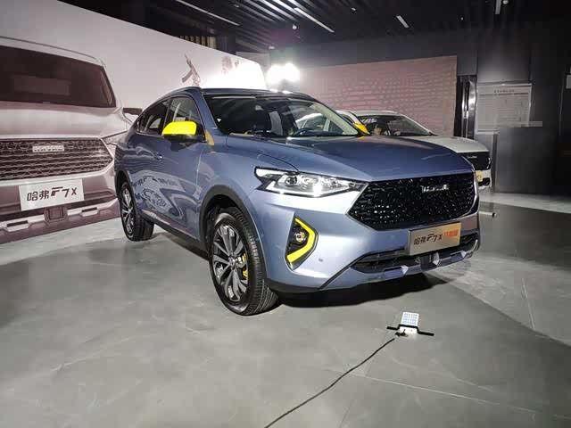 哈弗f7x性能版正式上市售价1549万元66秒破百