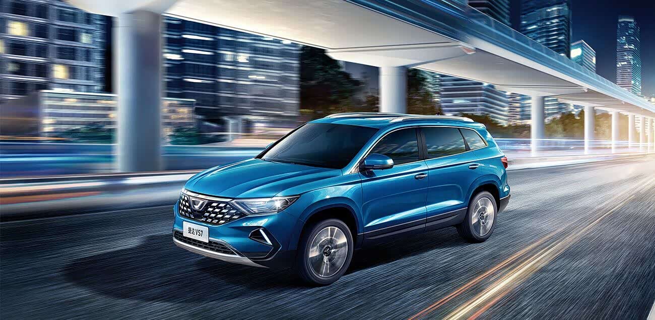 一汽大众捷达7座suv