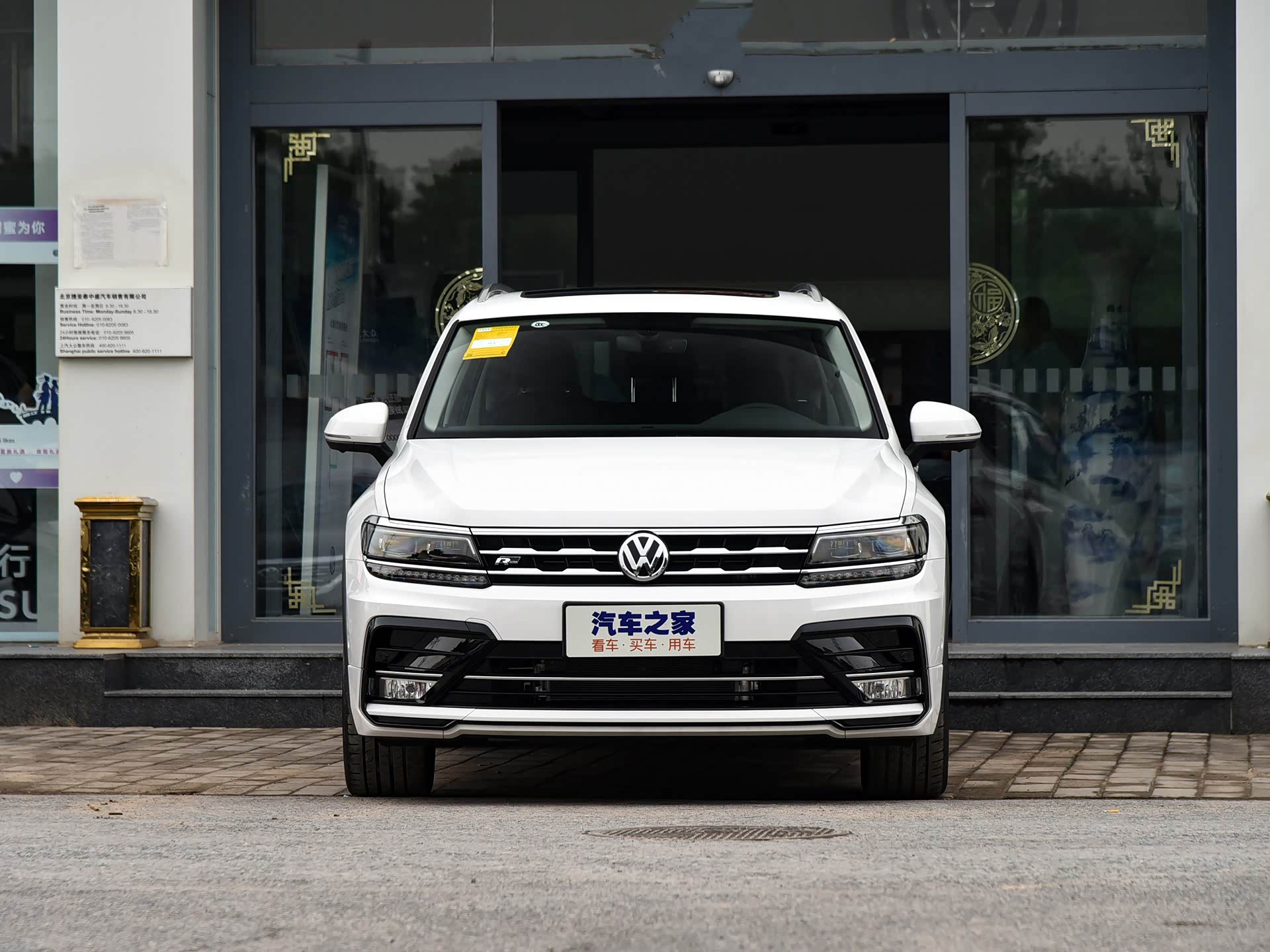 大众途观l家族化设计,家用合适,值得入手_车家号_发现车生活_汽车之家