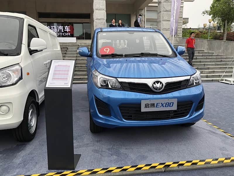 新款新龙马启腾ex80新消息 售4.88万元起