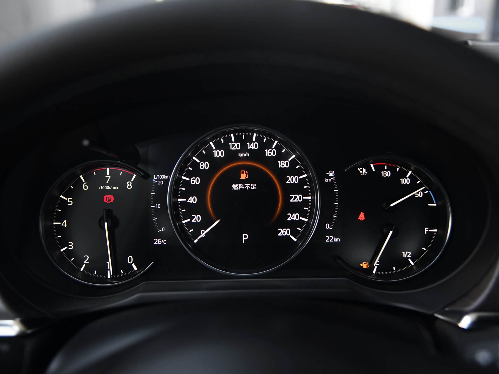 全新一代一汽马自达阿特兹 造型更加犀利