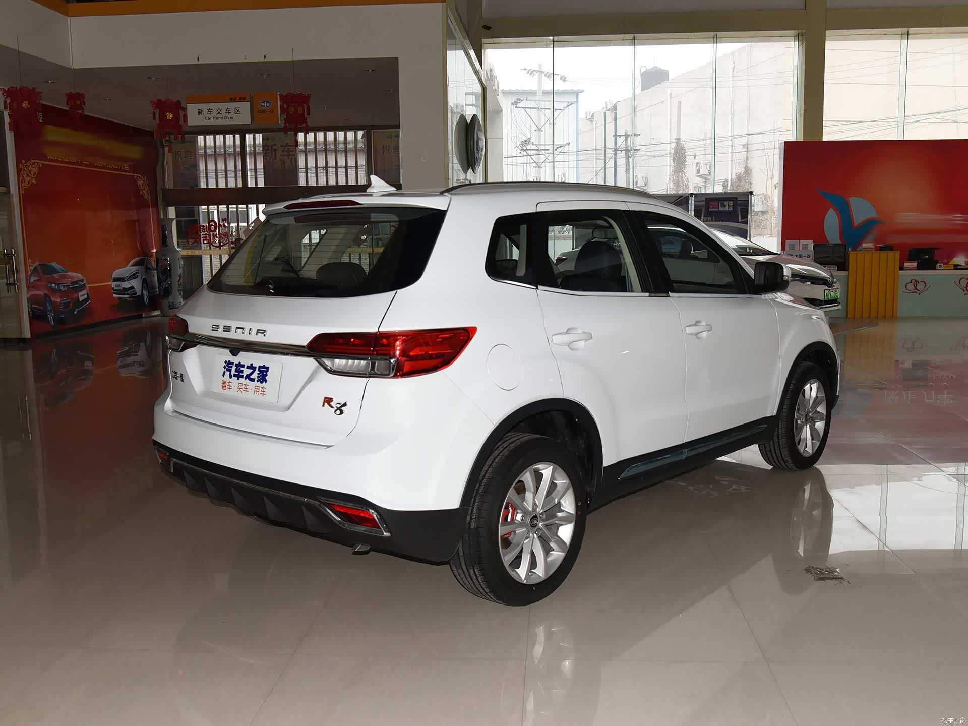 一汽森雅r8共推出4款车型你喜欢吗