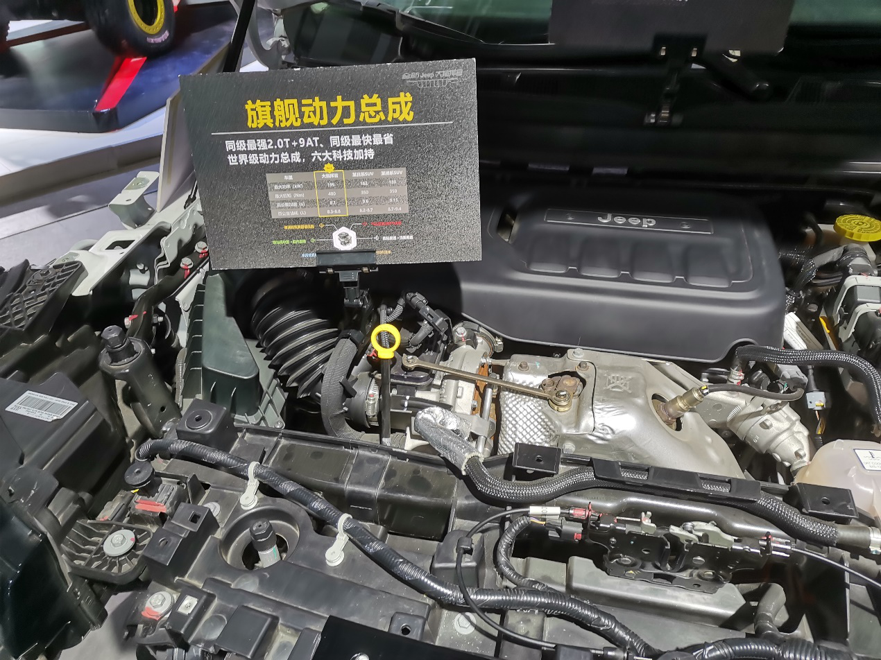 深度剖析jeep大指挥官 销量为何那样惨淡