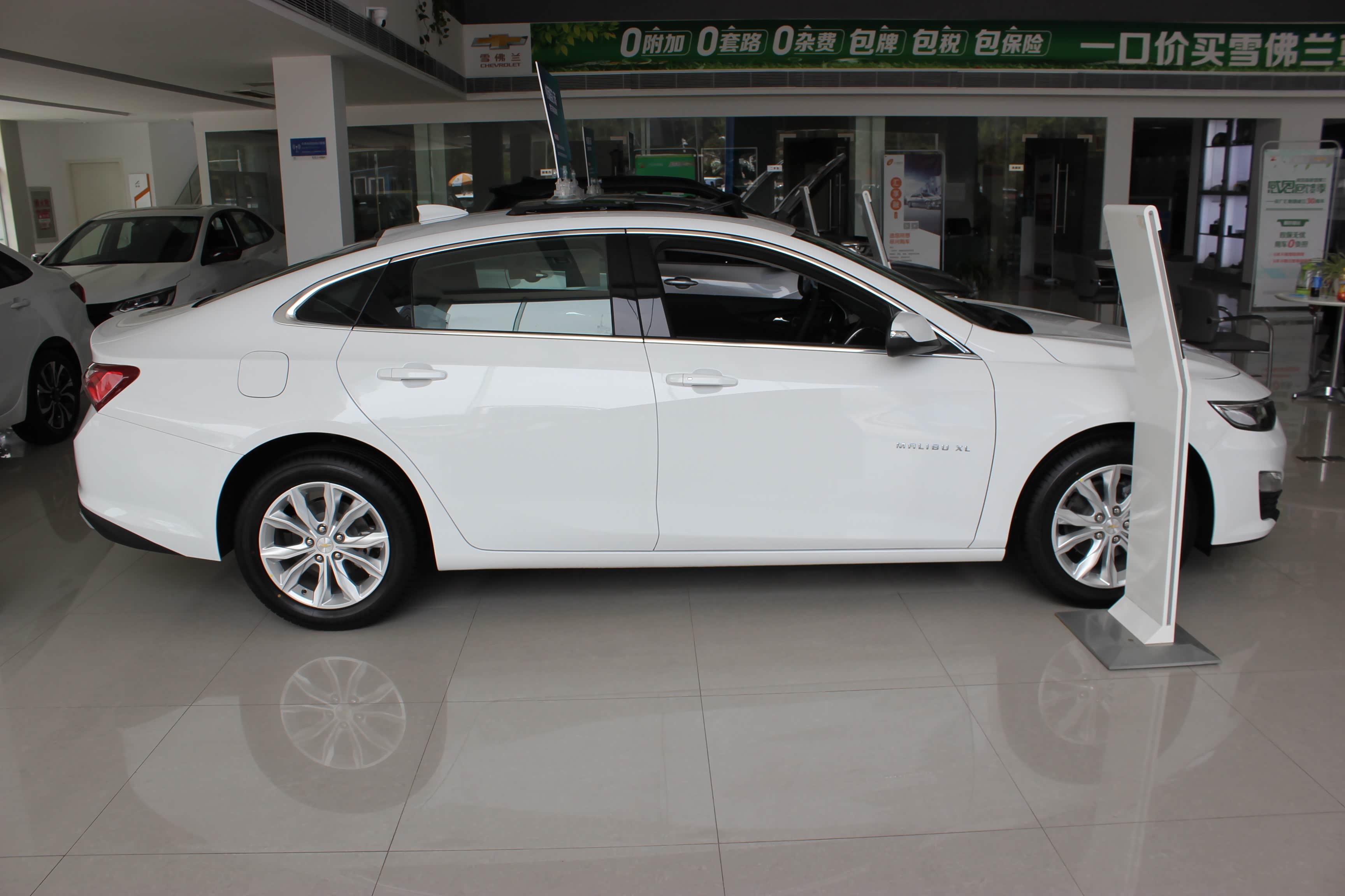 【到店实拍】性价比超高的中级车,迈锐宝xl济南地区探店