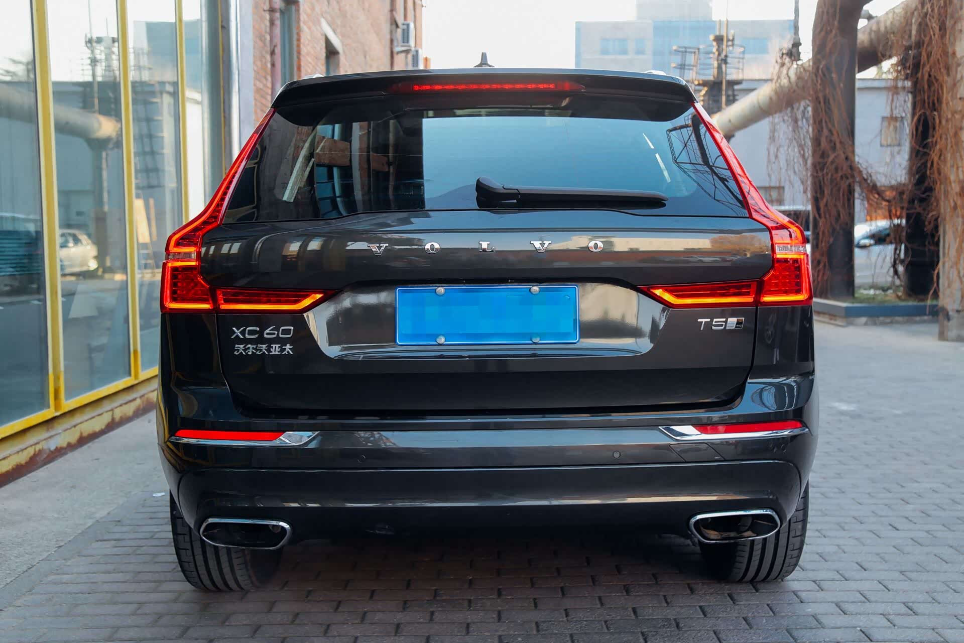 暖阳下的松林灰----xc60智雅版深度体验