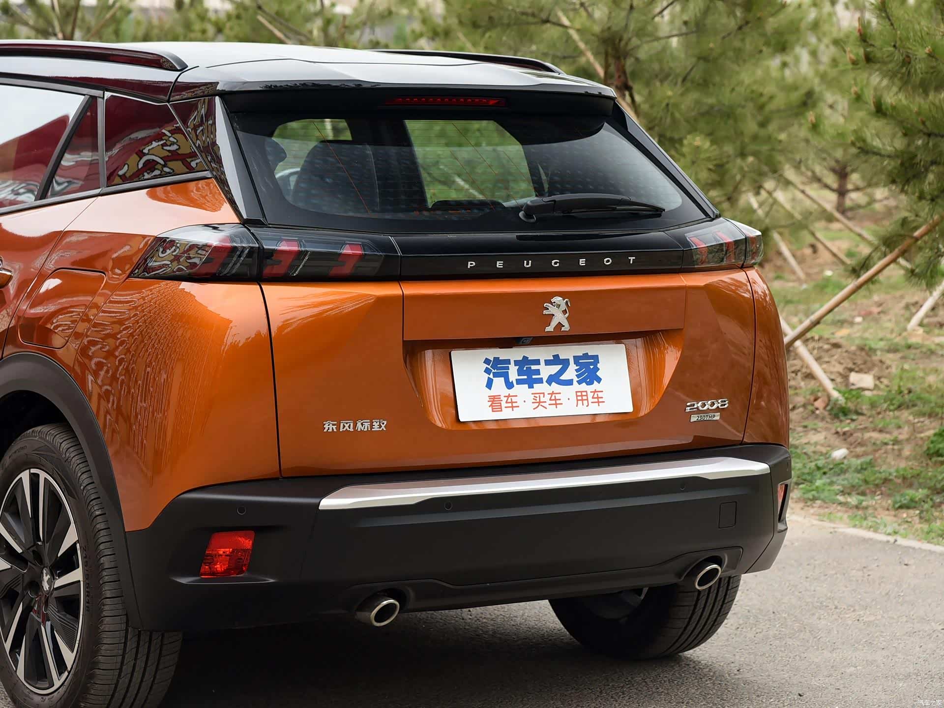 想买口碑好的小型suv?标致2008了解一下