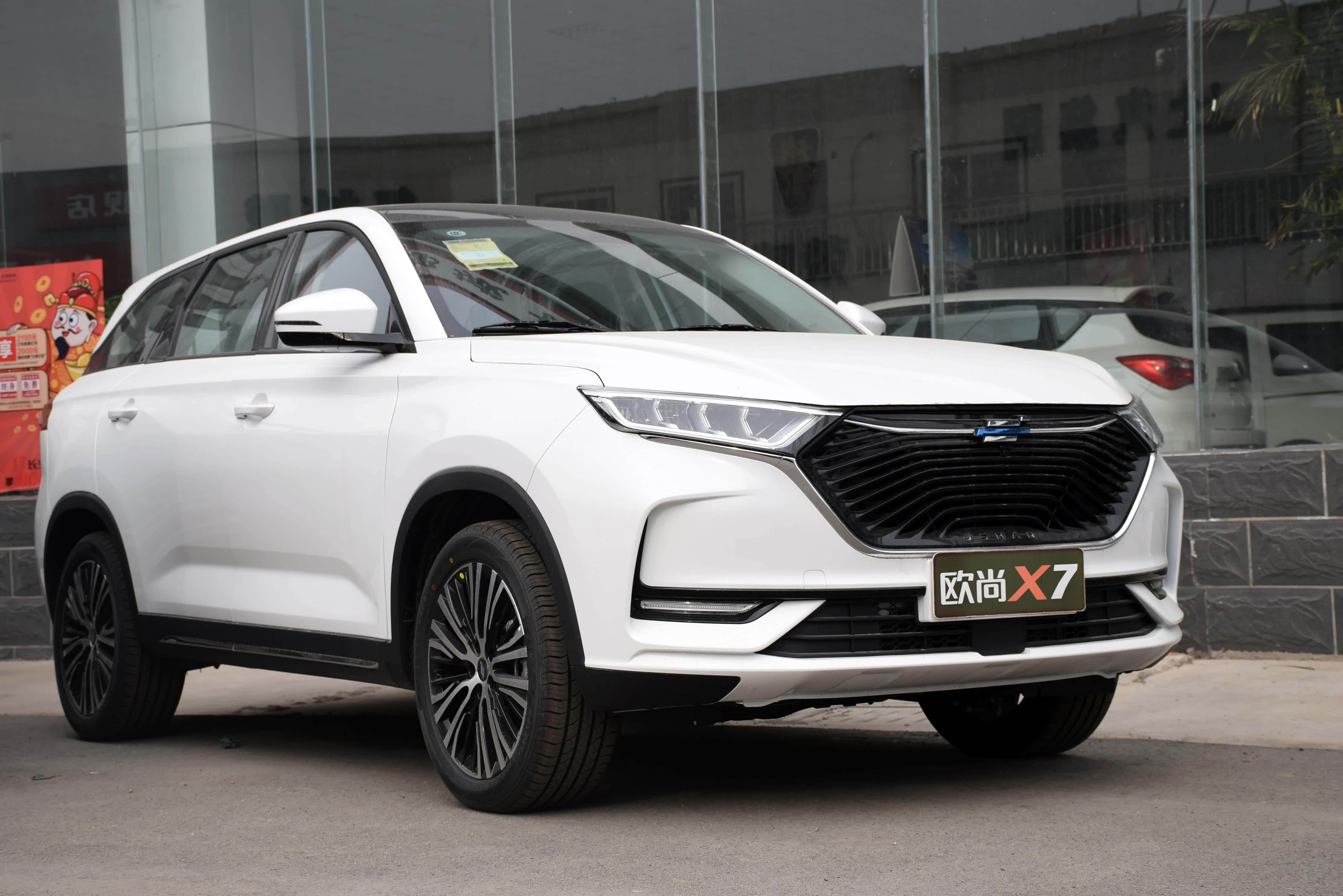 解析导购长安欧尚x7,务实之选,首推自动尊贵,买紧凑型suv别错过