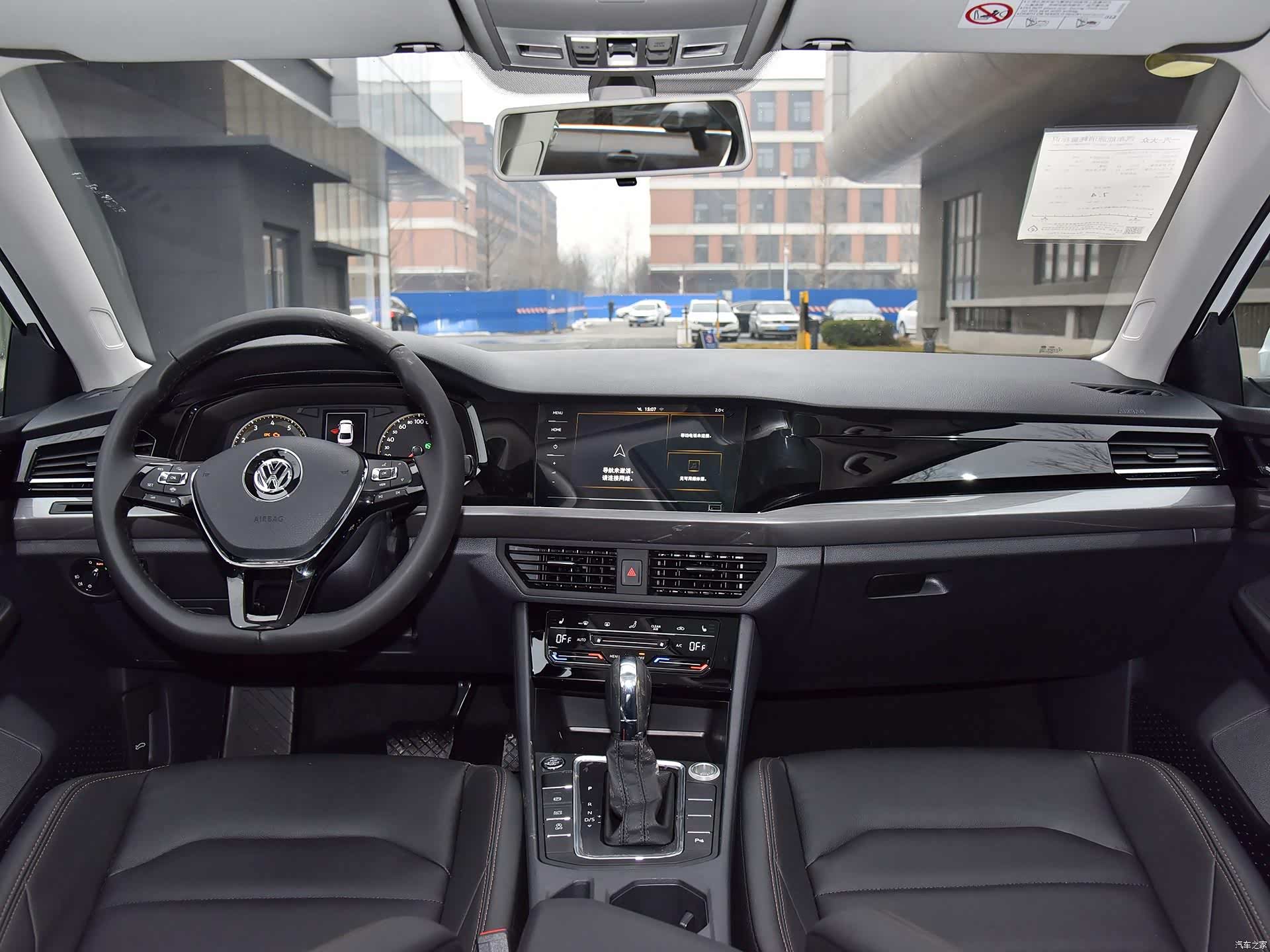 宝来长沙购车优惠2.4万 首付3万多