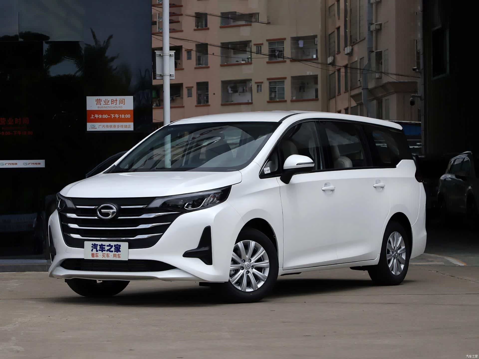 98万,奶爸首选家用7座mpv