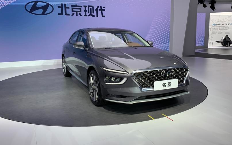 2020广州车展北京现代全新名图正式亮相