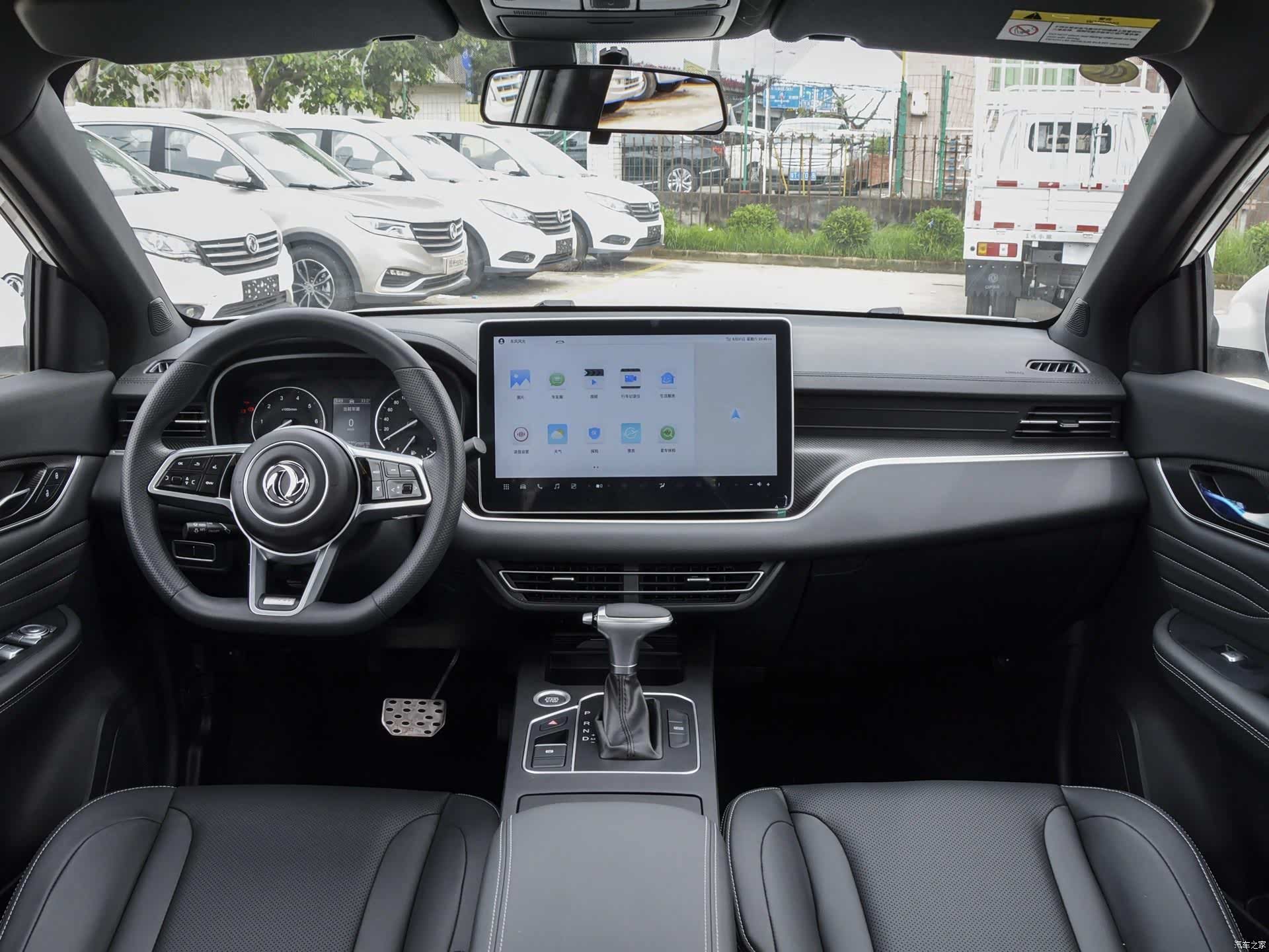 售价:9.29-12.09万元 郑州地区东风风光580pro新车到店