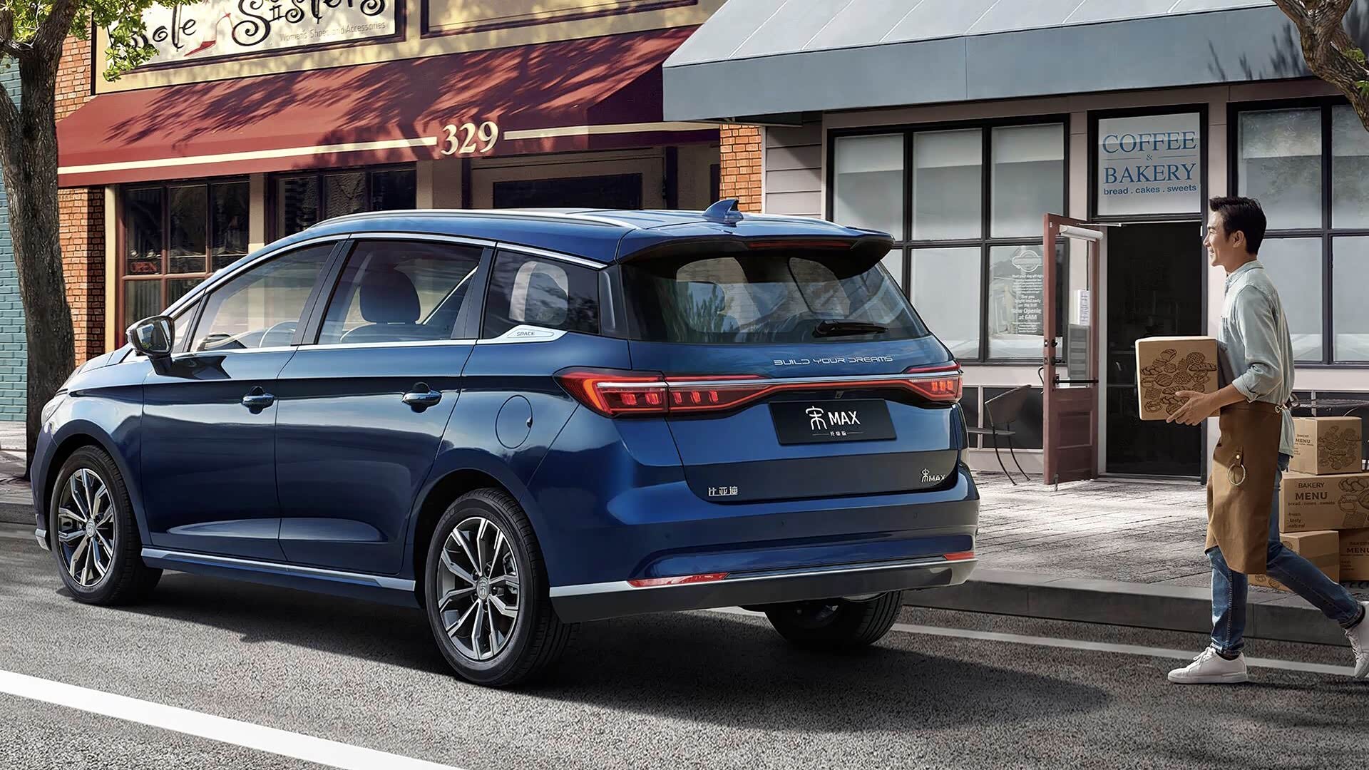 这辆车有一种家的安全感,2021款比亚迪宋max