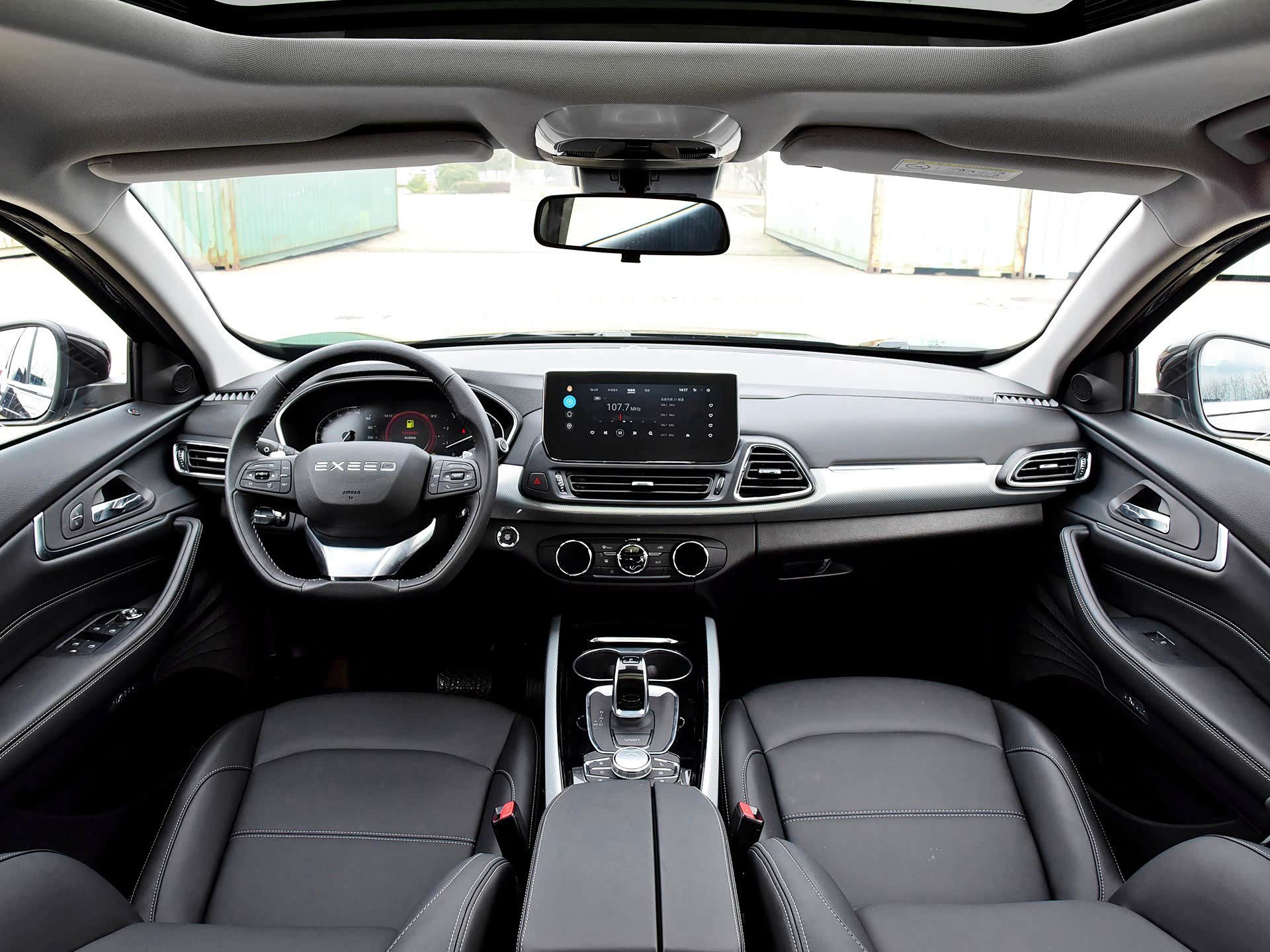 星途tx作为奇瑞高端车实力到底如何?