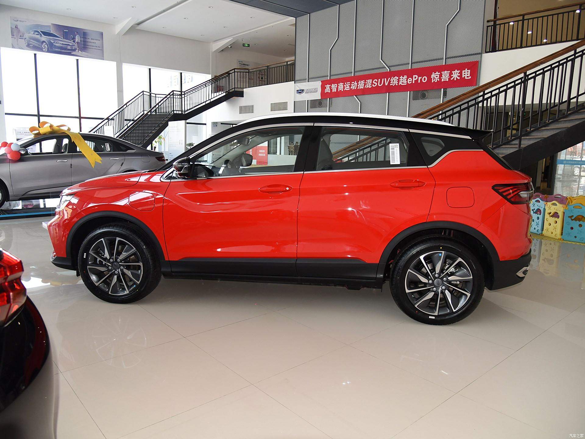 吉利缤越epro 不同的名字,更高的品质