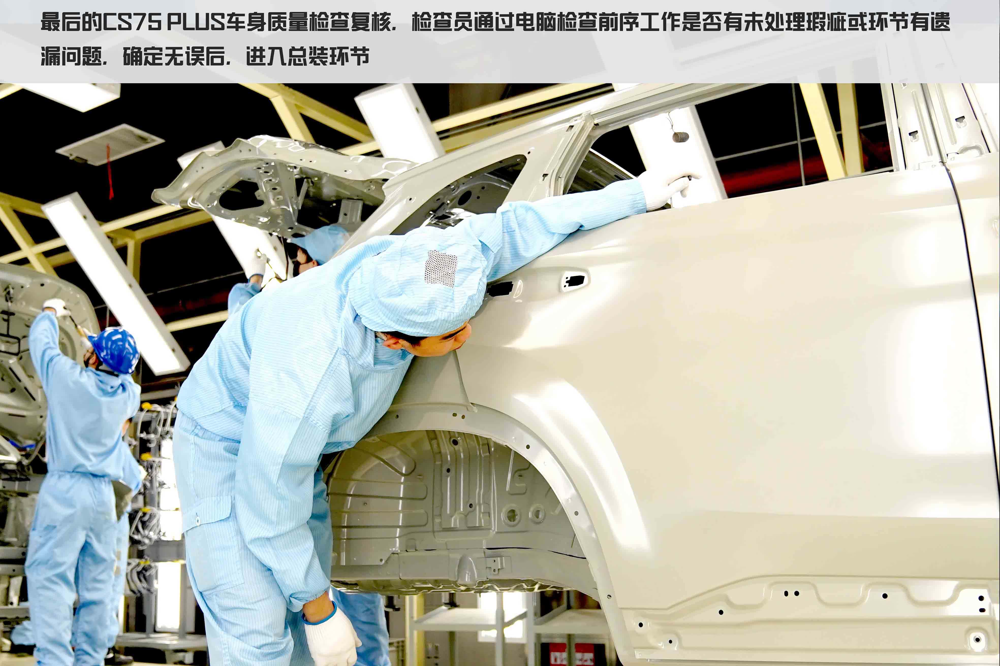 车家号_发现车生活_汽车之家