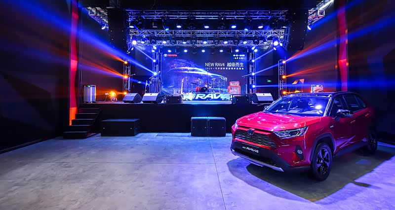 与雷克萨斯 RX同平台，全新 RAV4 荣放绽放越级之花_车家号_发现车生活_汽车之家