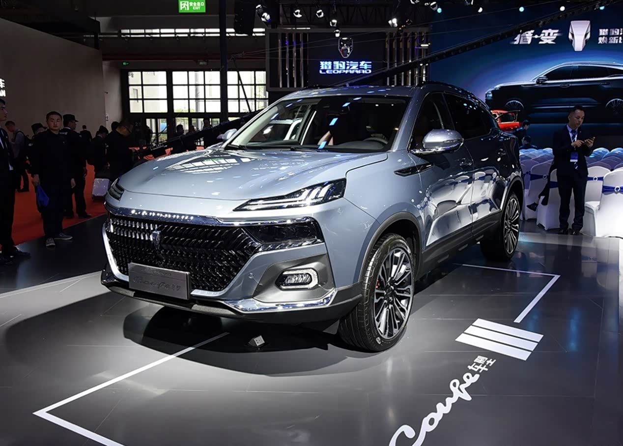 猎豹coupe新车正式发布,外观加入全新设计语言,希望价格合理