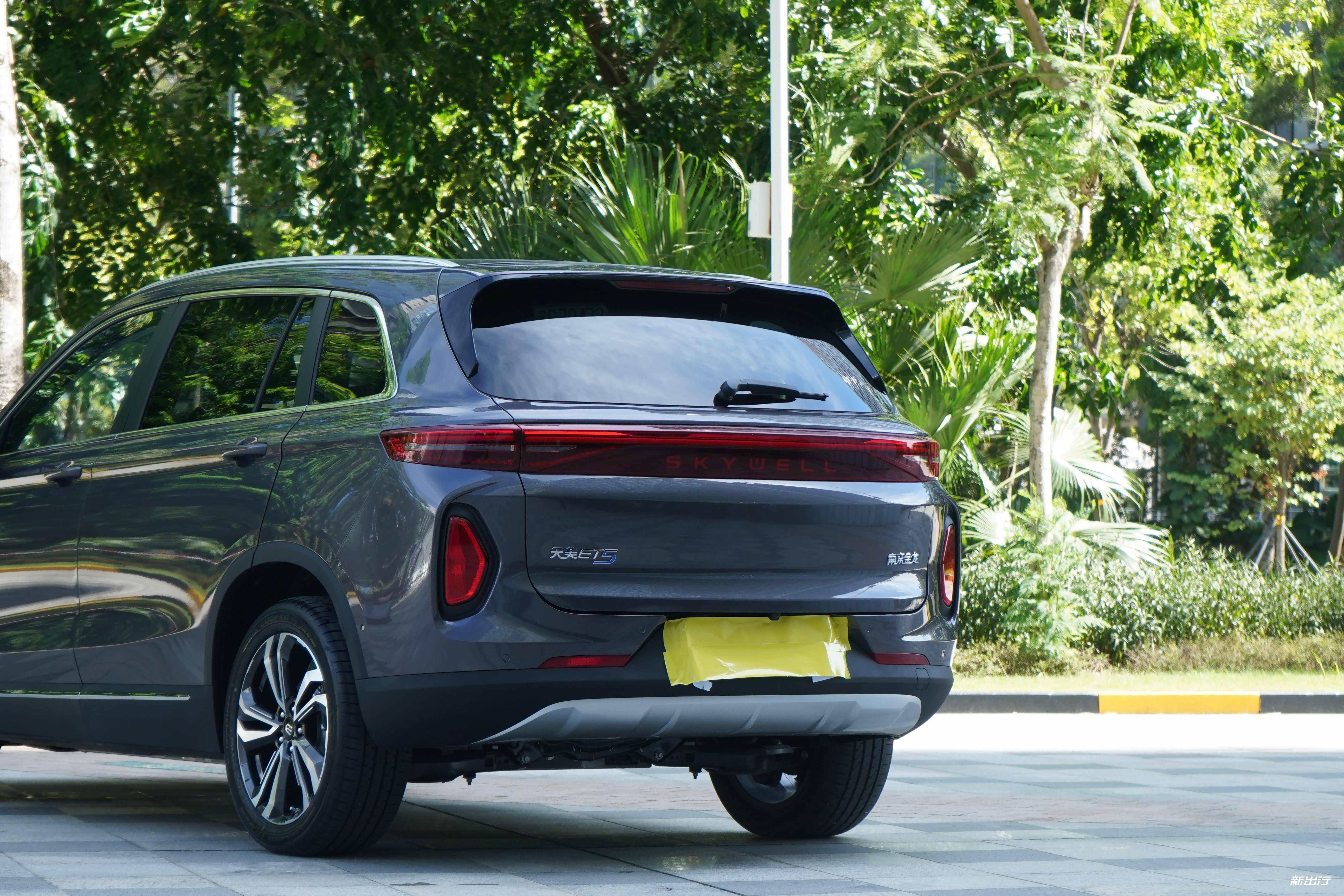 88 万 天美 et5 正式上市_车家号_发现车生活_汽车之家