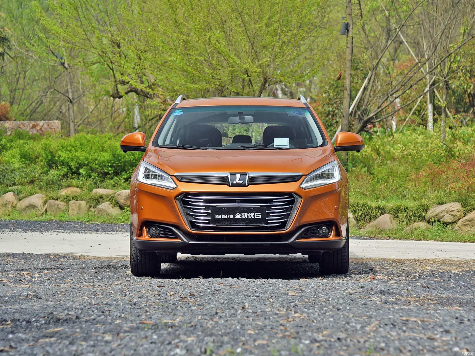 纳智捷全新优6——时尚感舒适度同时在线,值得入手