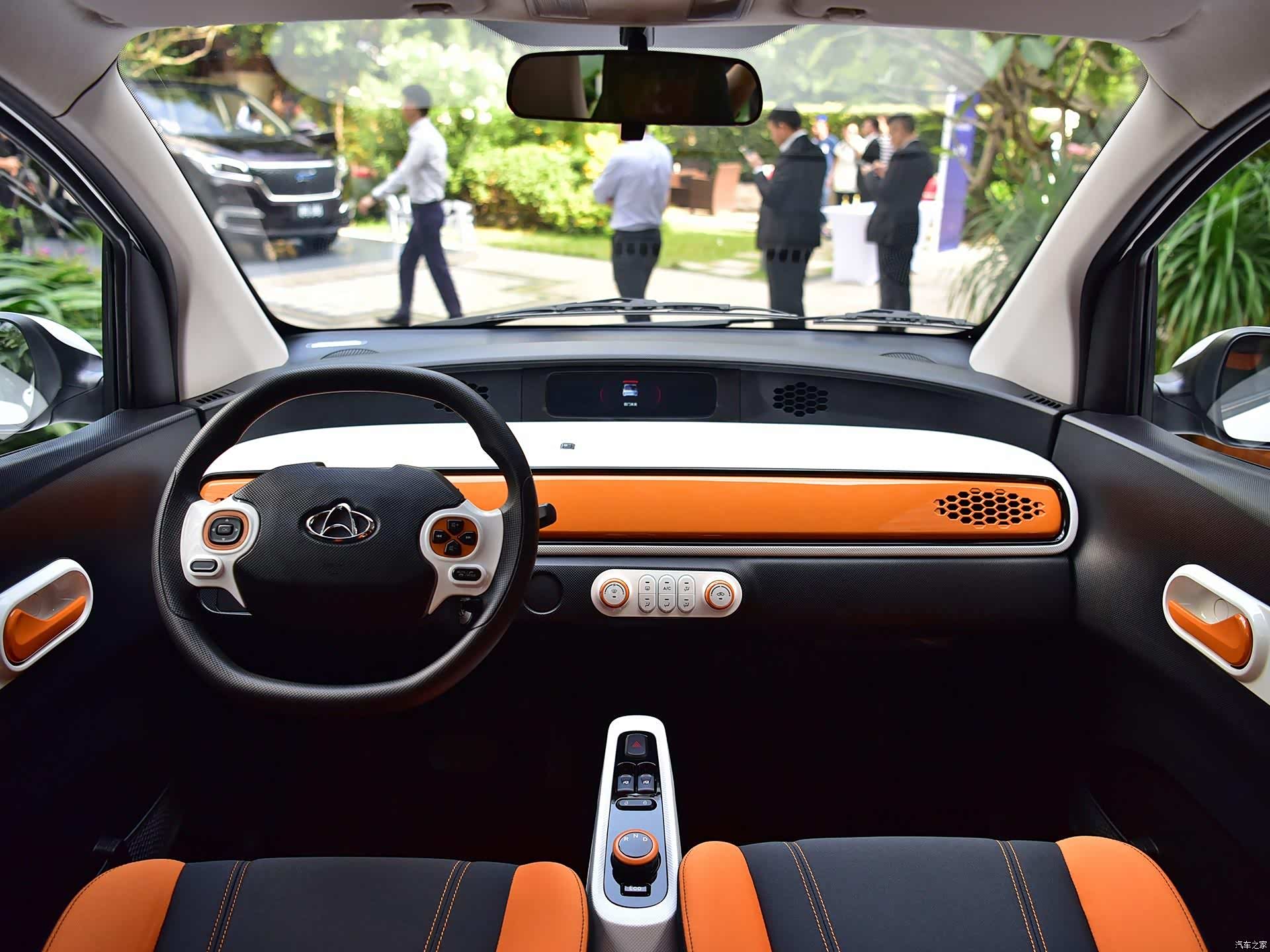 长安欧尚尼欧ii外观非常可爱你会喜欢吗