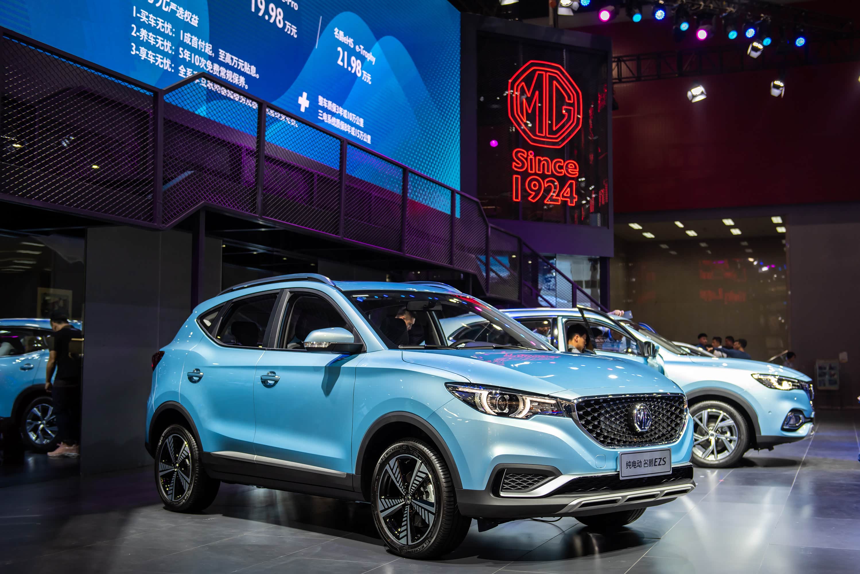 迈出国门,名爵ehs明年将登陆英国,售价或23万元起