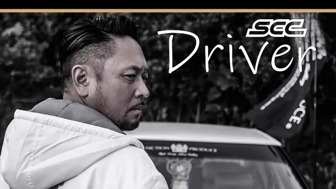 独家专访Junction Produce武富孝博，反差萌のVIP改装大佬_车家号_发现车生活_汽车之家