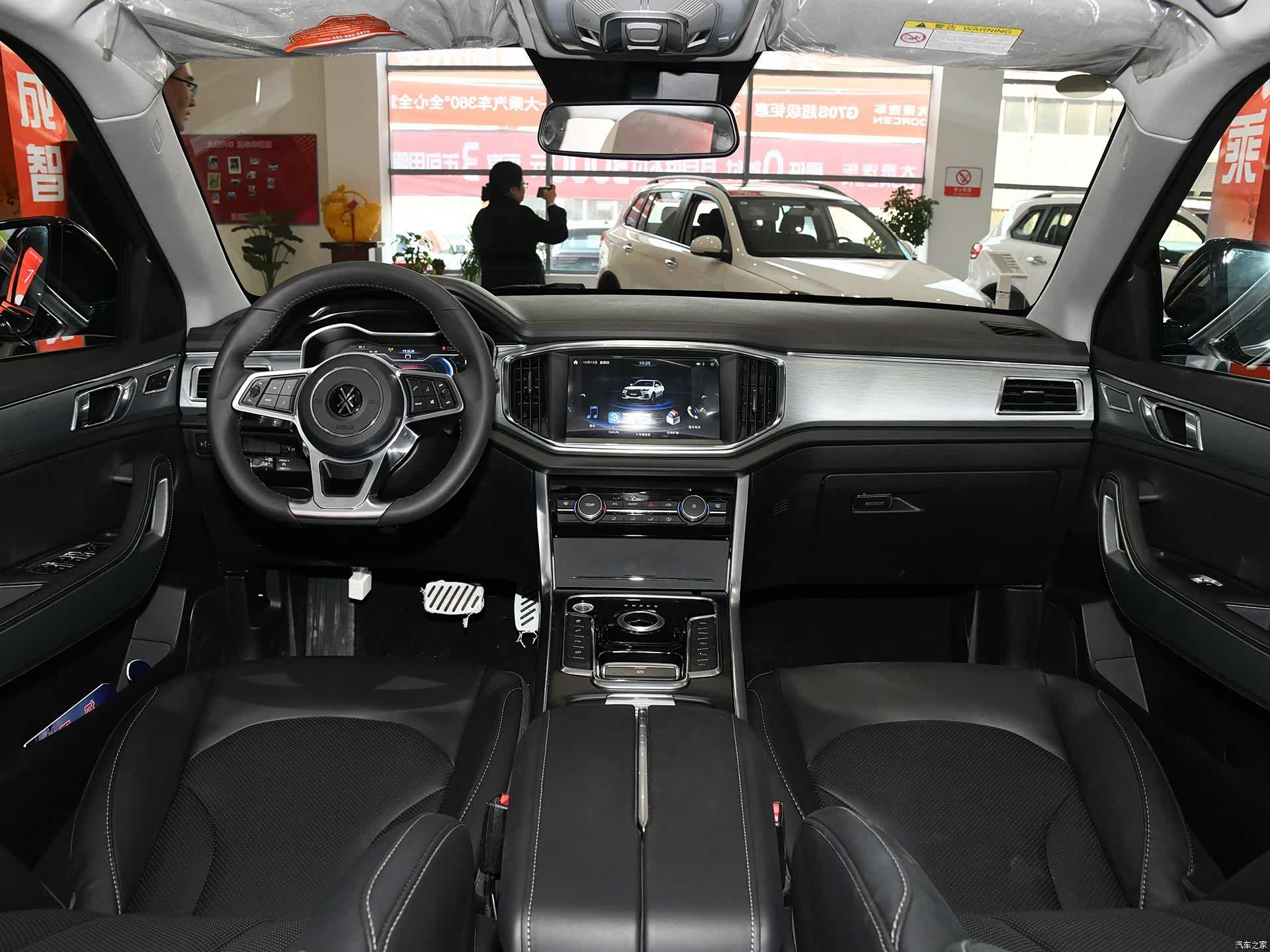 厚道的"中国造",大乘g70s配奔驰内饰,空间足,11.99万元起