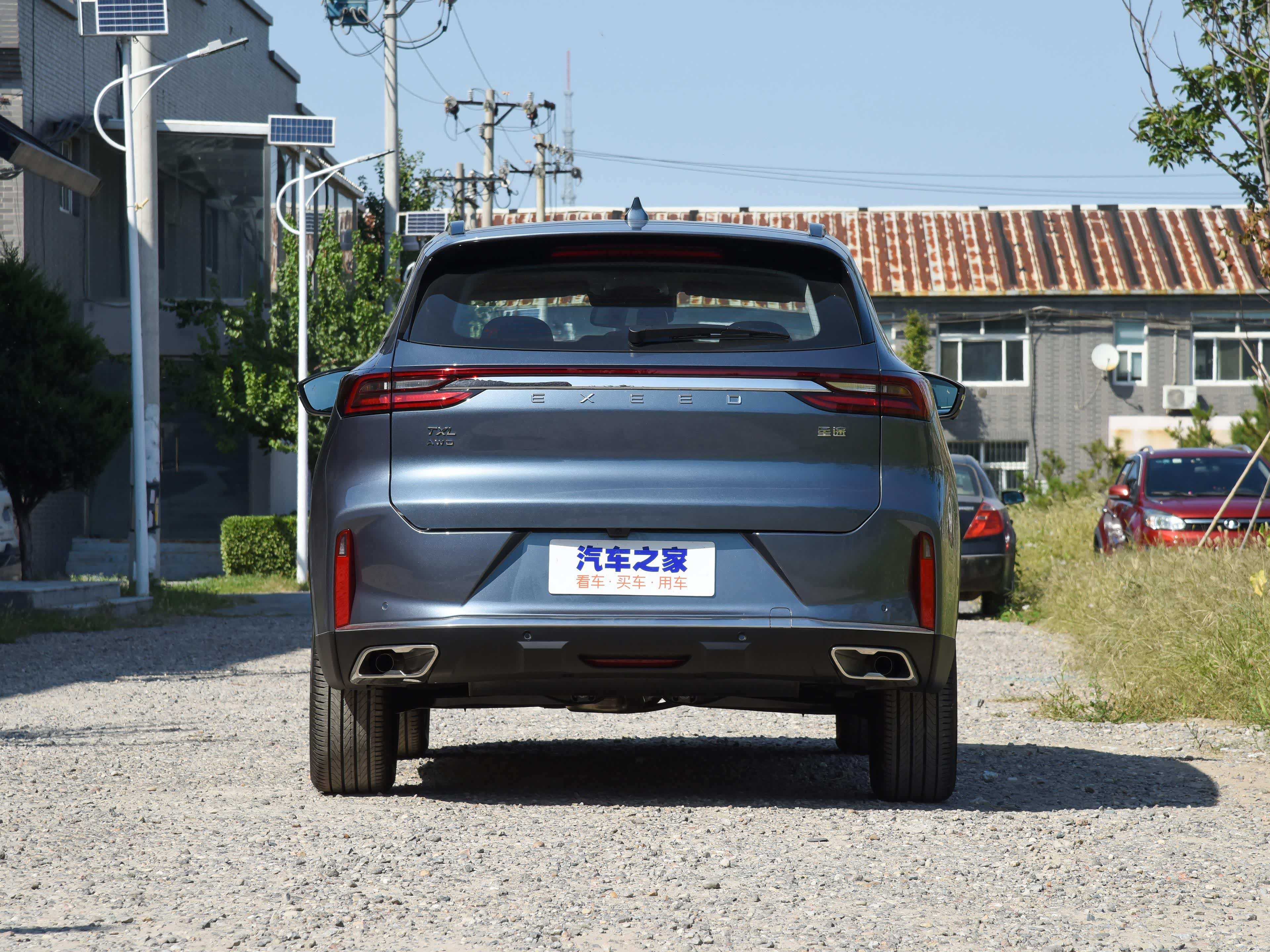 内饰焕新升级 全新一代星途txl购车手册_车家号_发现车生活_汽车之家