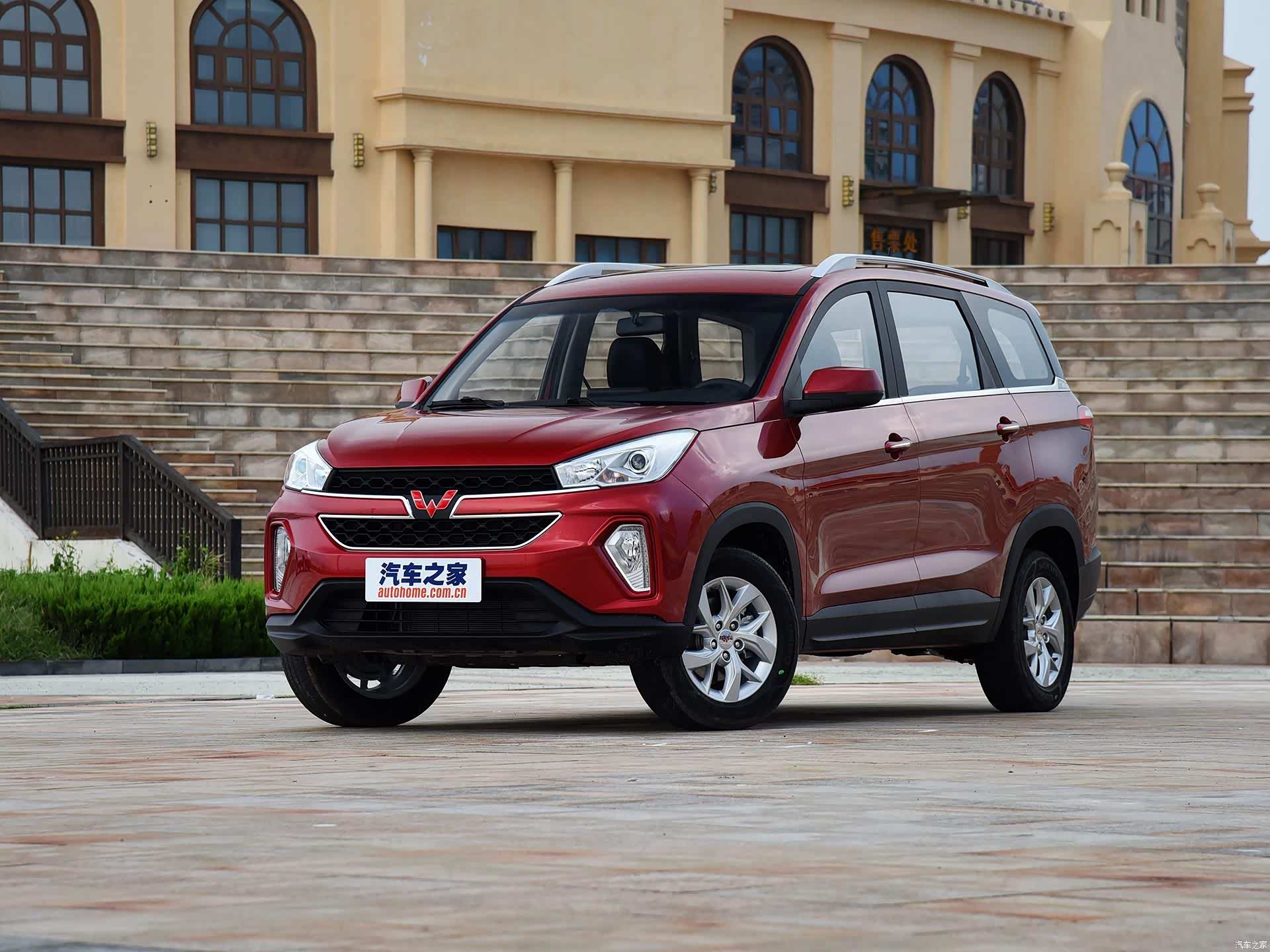 内外兼修实力派,据说五菱宏光s3深得众多网友喜爱