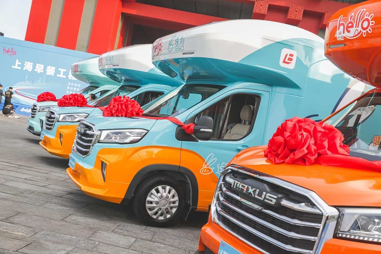 Maxus Rv90 上汽大通MAXUS百辆RV90高端餐车再现上海,早餐工程更上新台阶_车家号_发现车生活_汽车之家